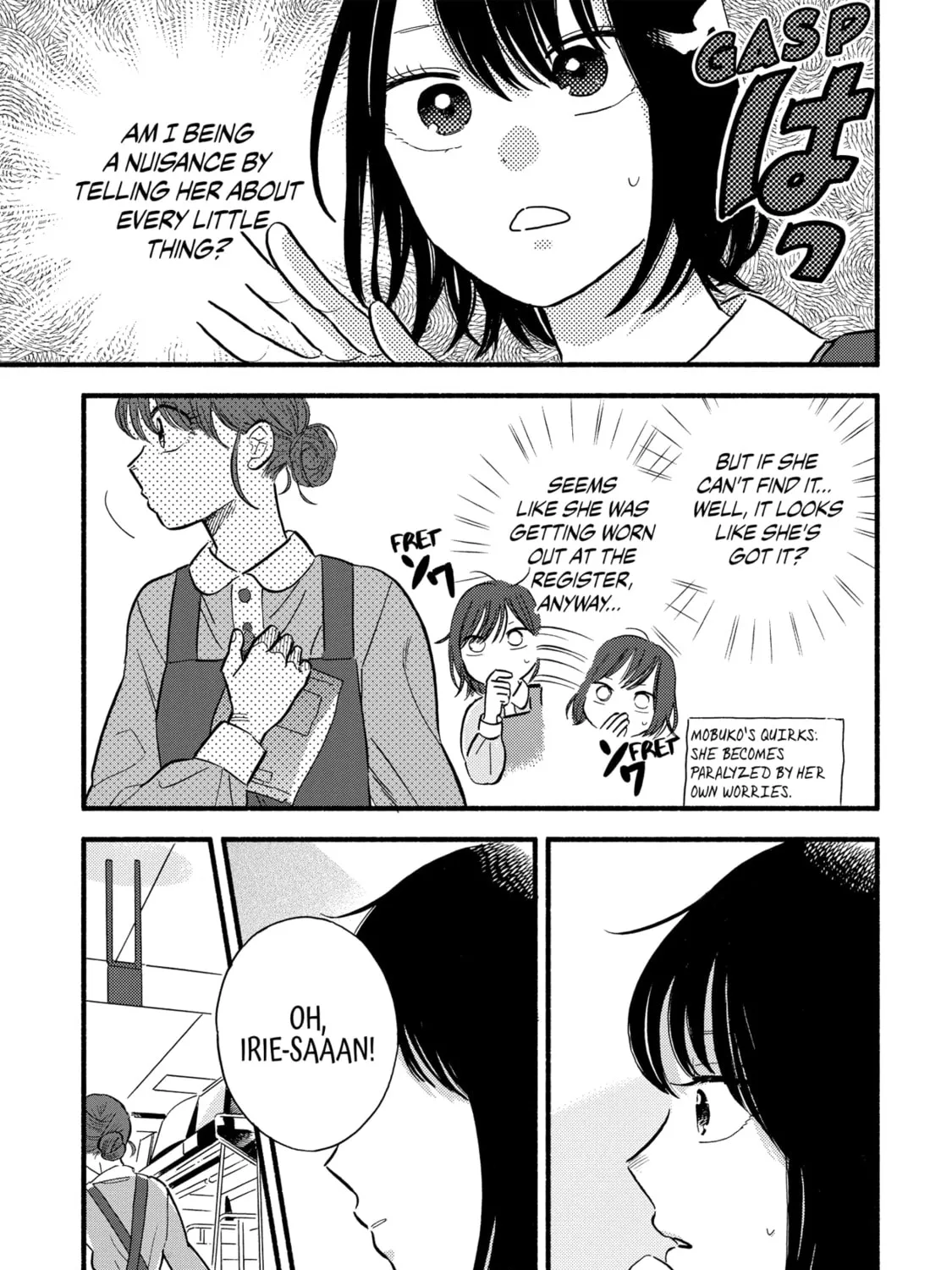A Side Character's Love Story - Chapter 1 - Page 35