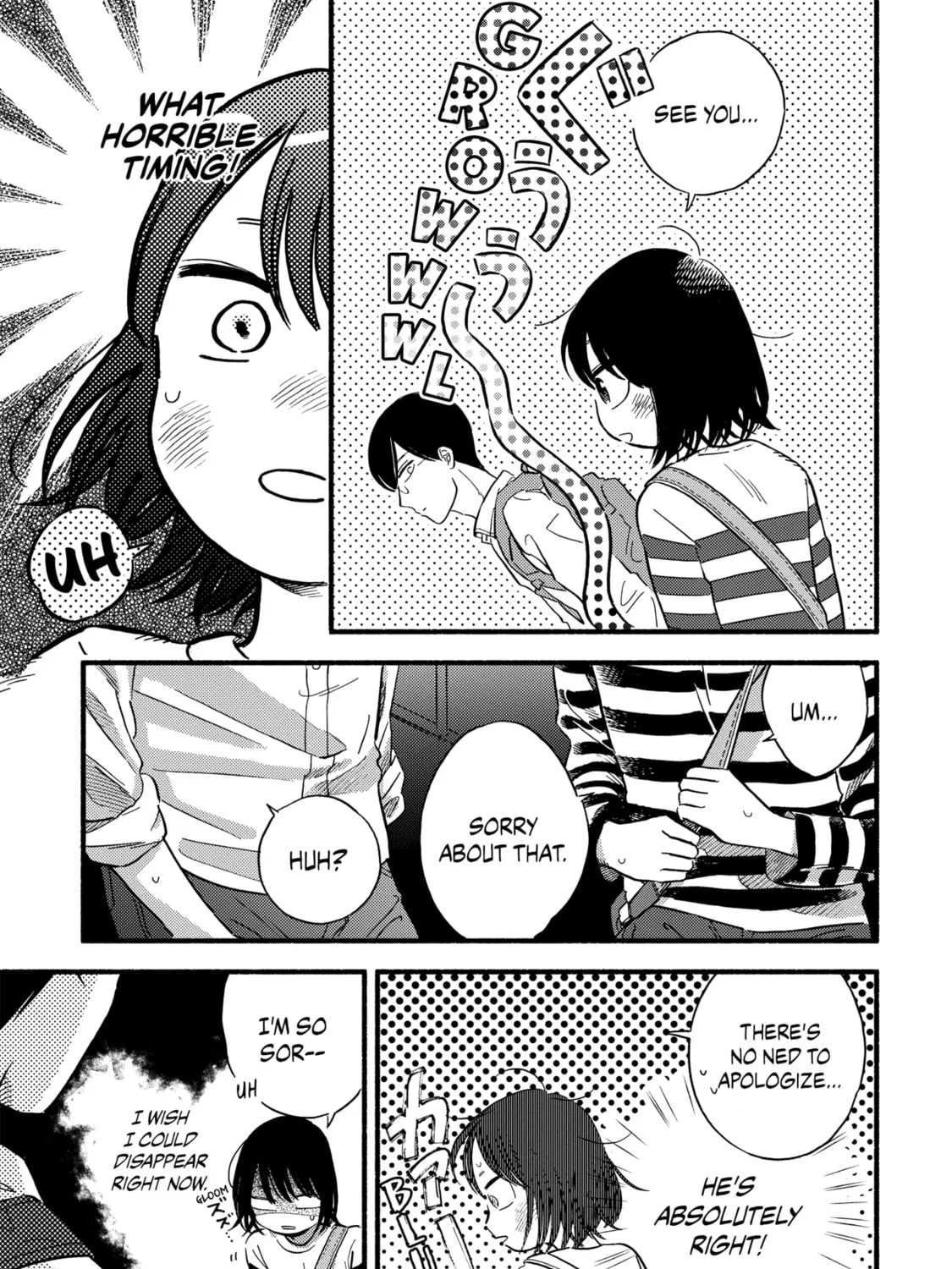 A Side Character's Love Story - Chapter 1 - Page 51