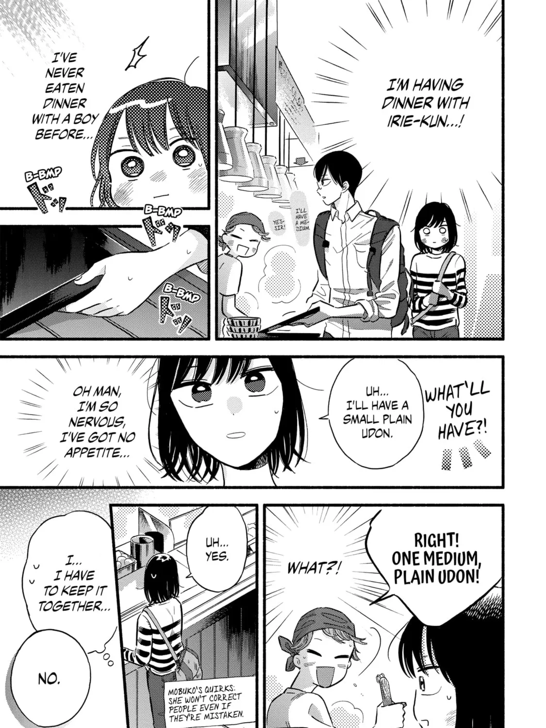 A Side Character's Love Story - Chapter 1 - Page 55