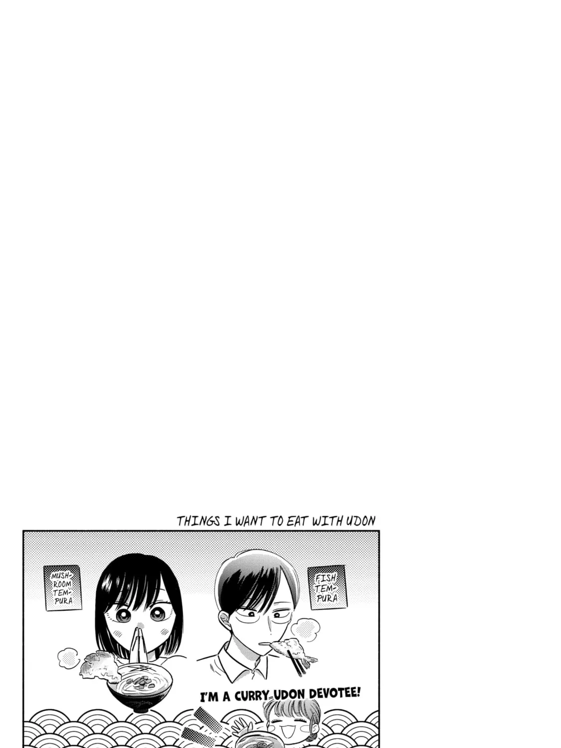 A Side Character's Love Story - Chapter 1 - Page 71