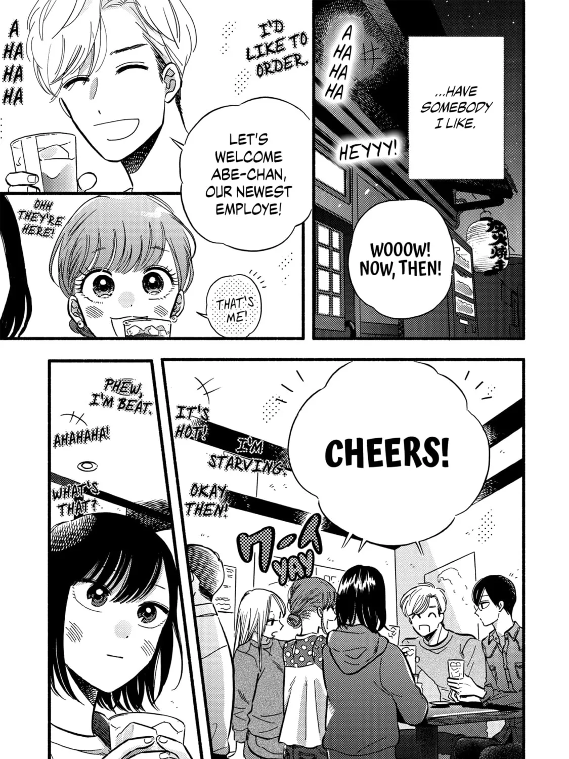 A Side Character's Love Story - Chapter 2 - Page 5