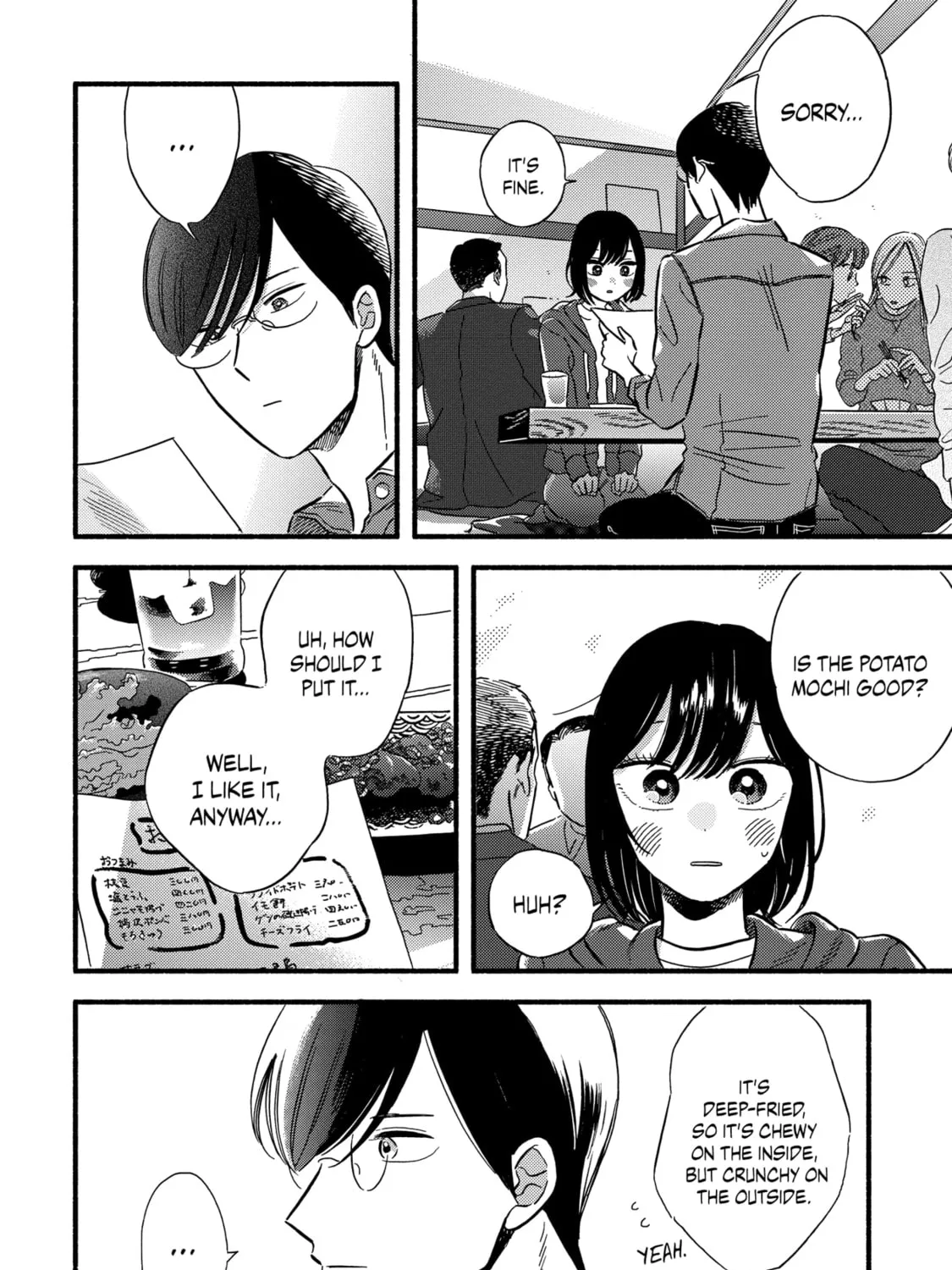 A Side Character's Love Story - Chapter 2 - Page 23