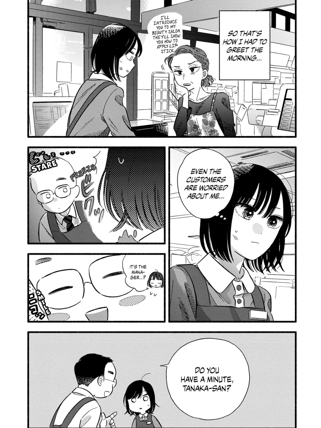 A Side Character's Love Story - Chapter 3 - Page 9