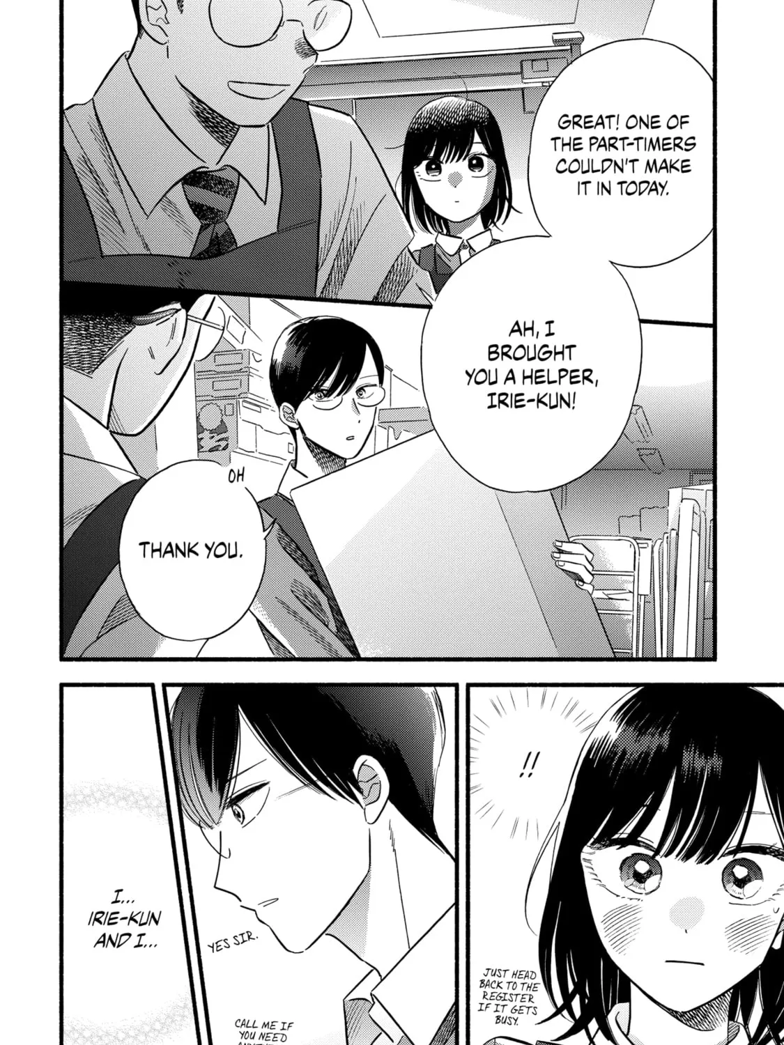 A Side Character's Love Story - Chapter 3 - Page 11