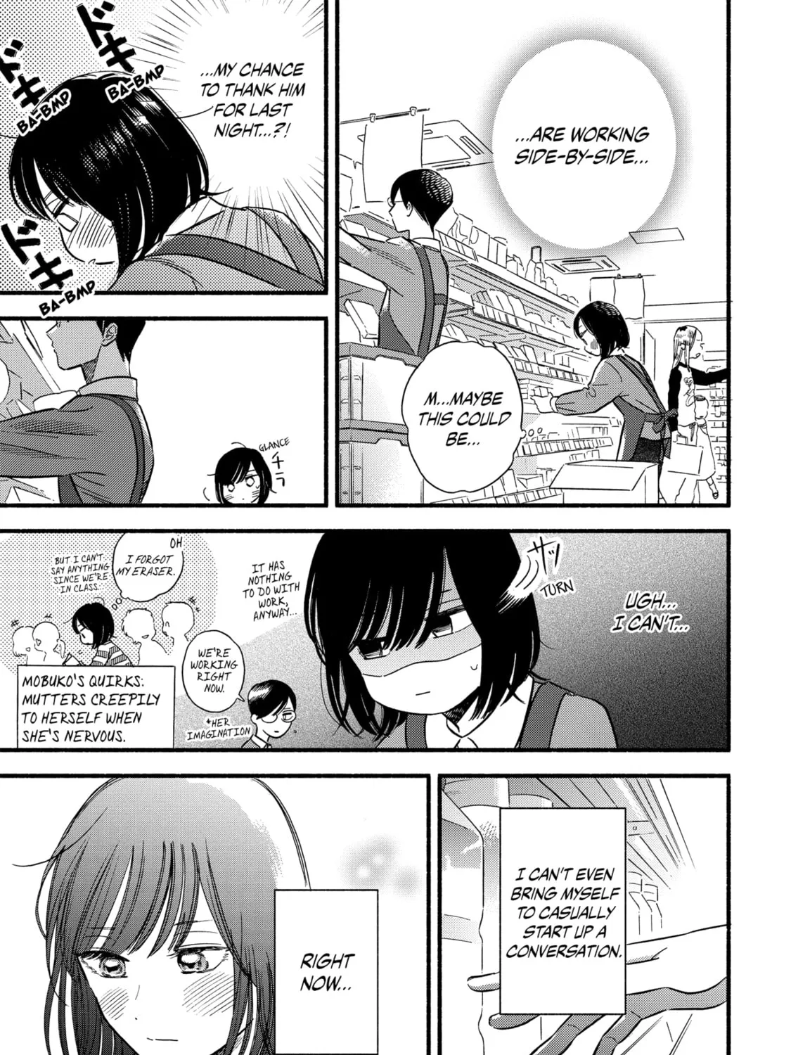 A Side Character's Love Story - Chapter 3 - Page 13