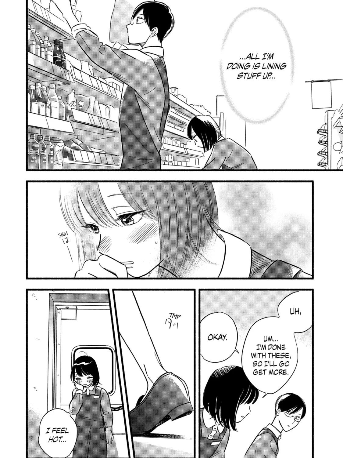 A Side Character's Love Story - Chapter 3 - Page 15
