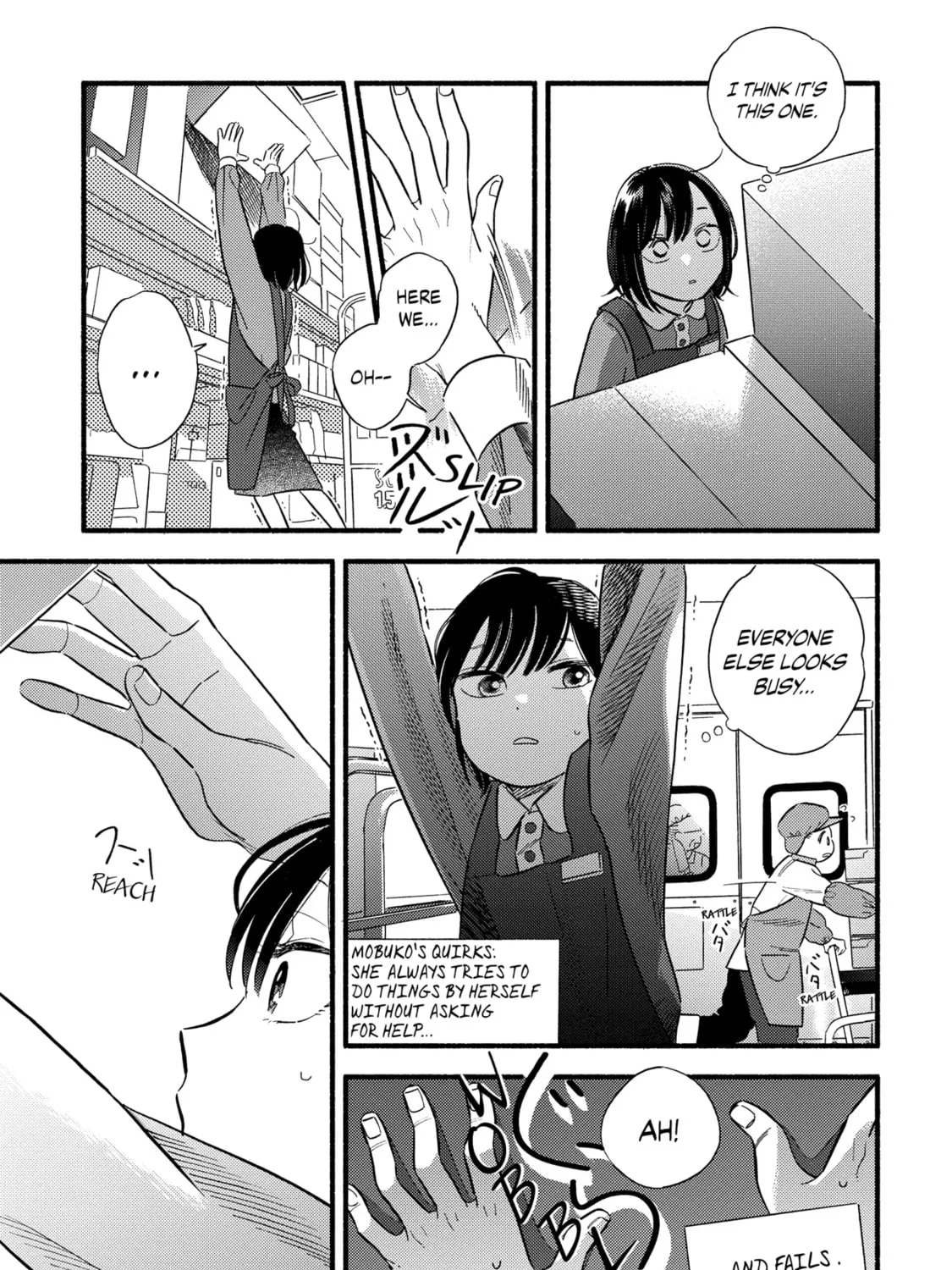 A Side Character's Love Story - Chapter 3 - Page 17