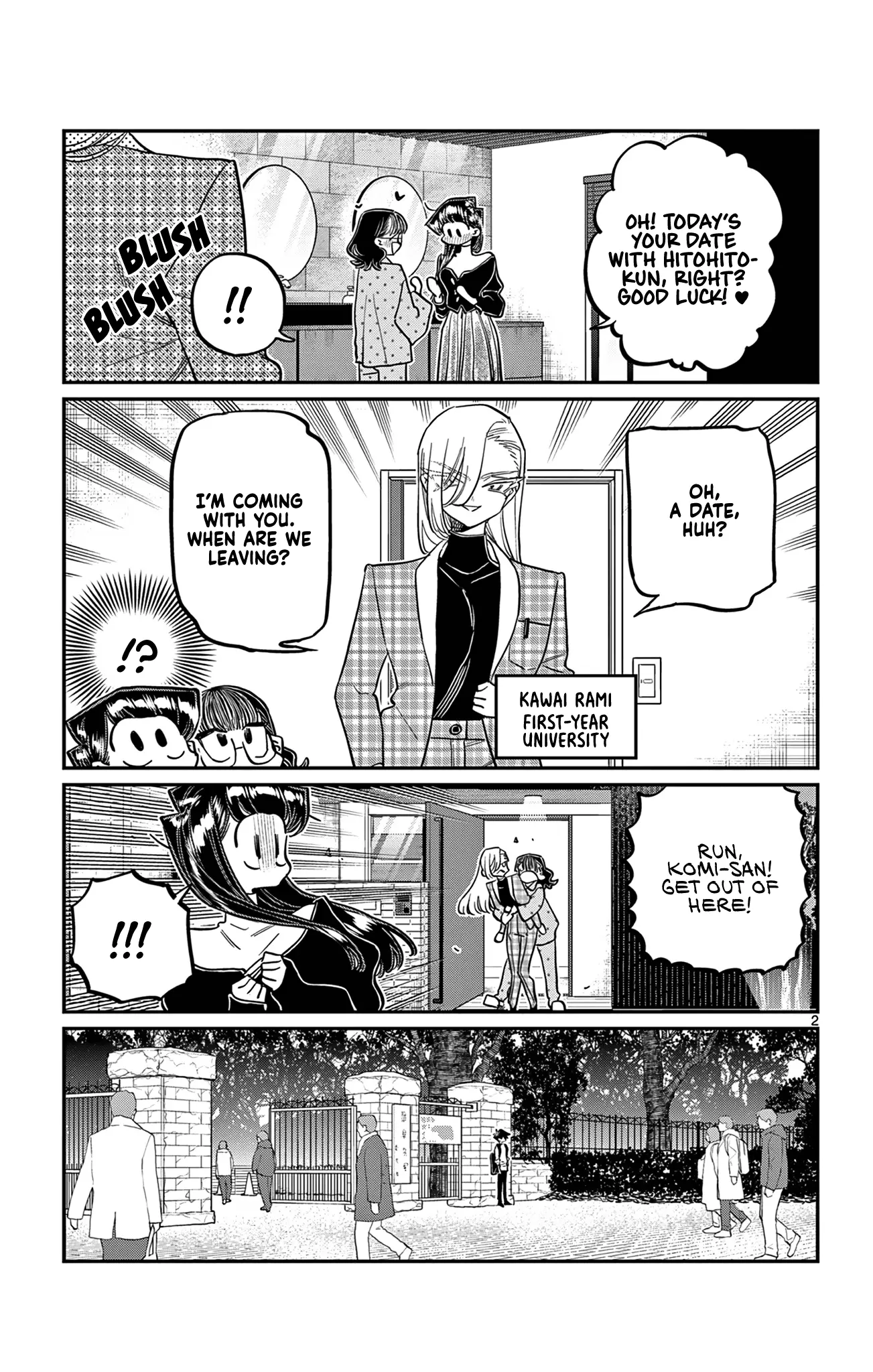 Komi-san wa Komyushou Desu - Chapter 500 END - Page 2