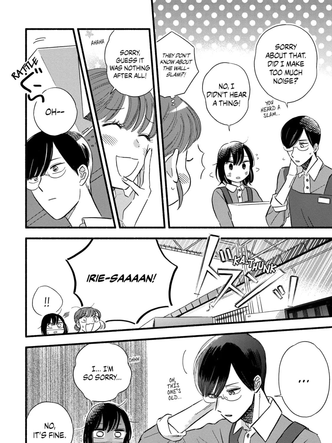 A Side Character's Love Story - Chapter 3 - Page 23