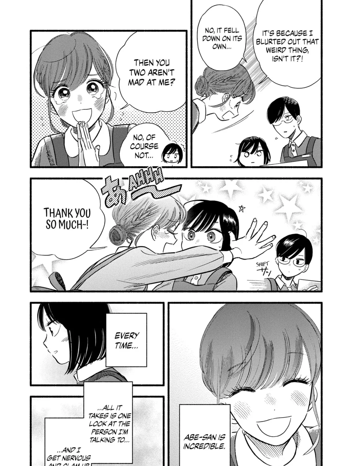 A Side Character's Love Story - Chapter 3 - Page 25