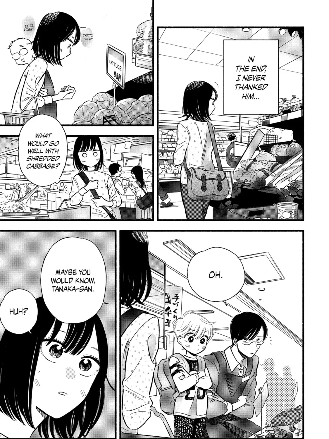A Side Character's Love Story - Chapter 3 - Page 29