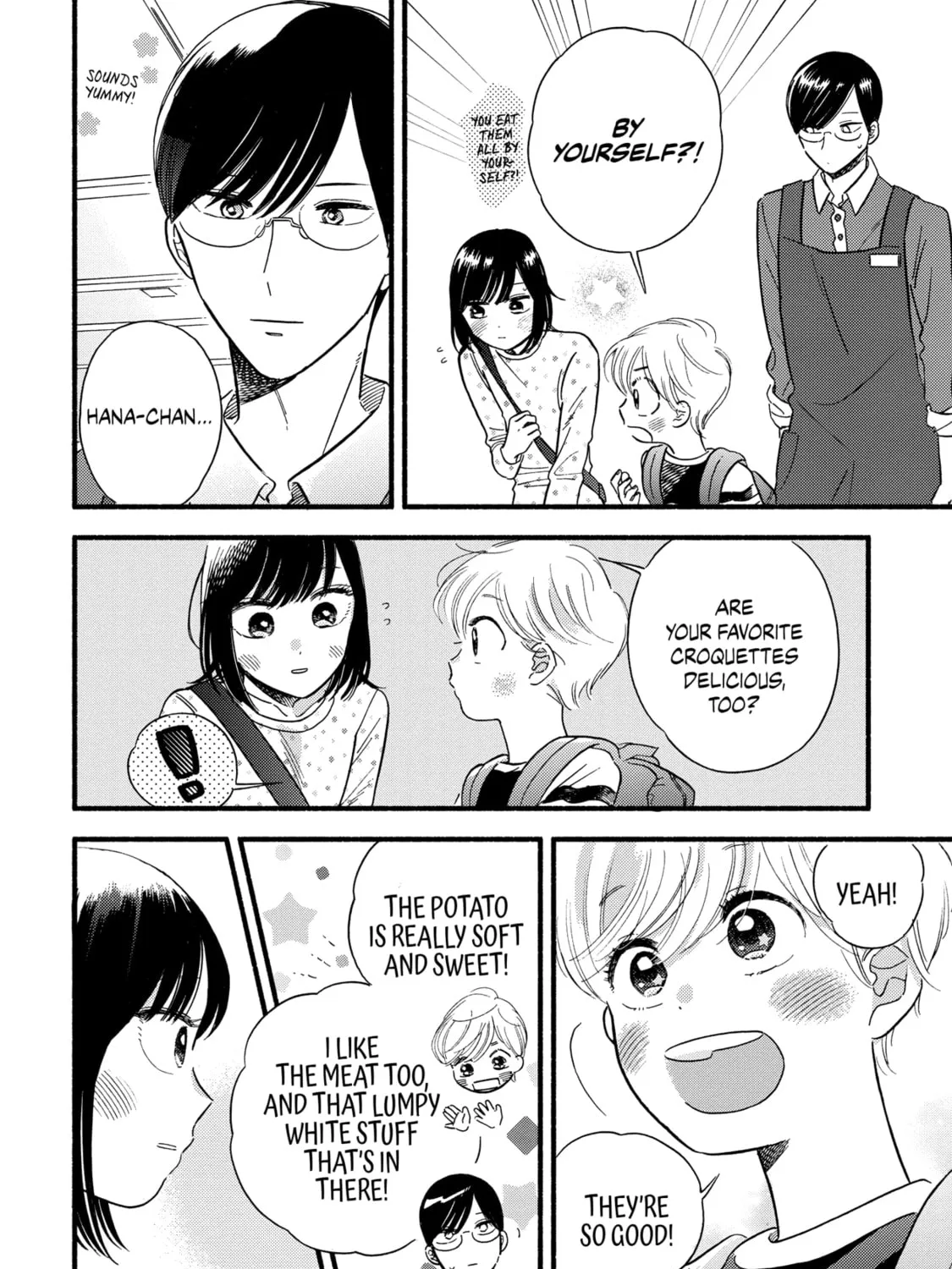 A Side Character's Love Story - Chapter 3 - Page 35