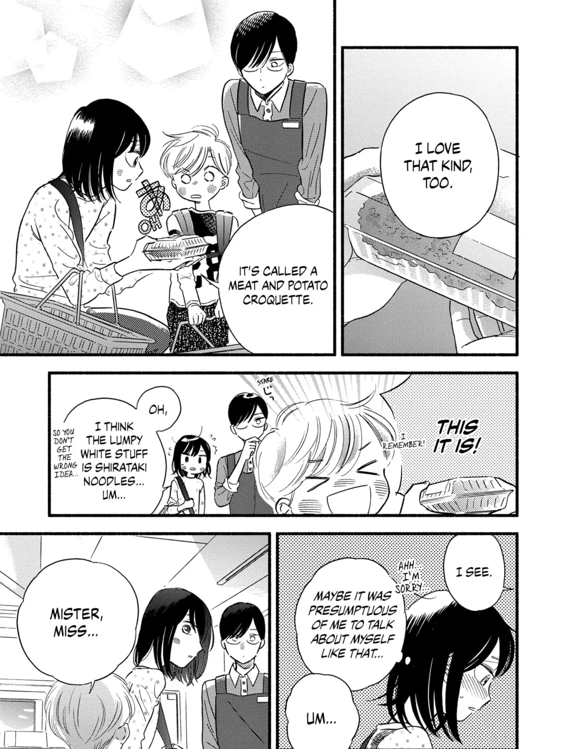 A Side Character's Love Story - Chapter 3 - Page 37