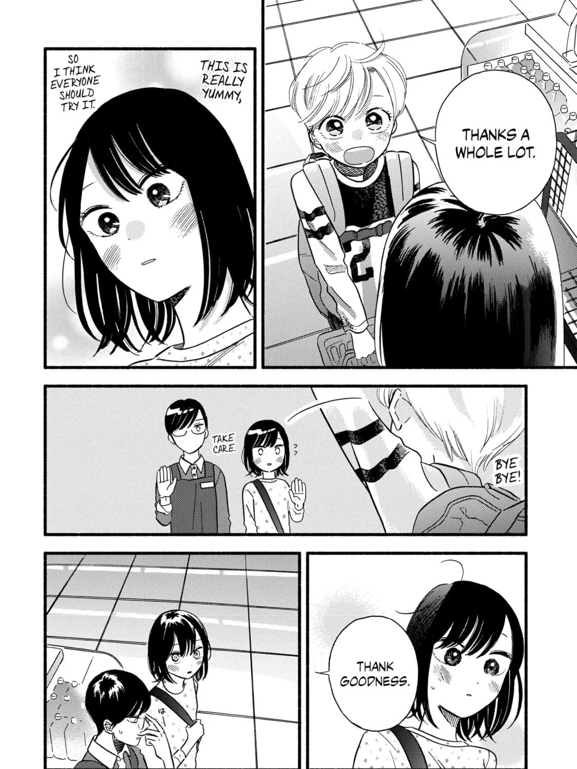 A Side Character's Love Story - Chapter 3 - Page 39