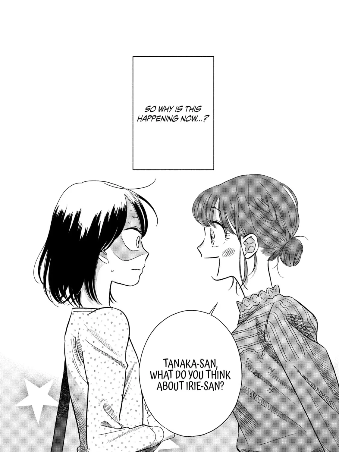 A Side Character's Love Story - Chapter 4 - Page 3