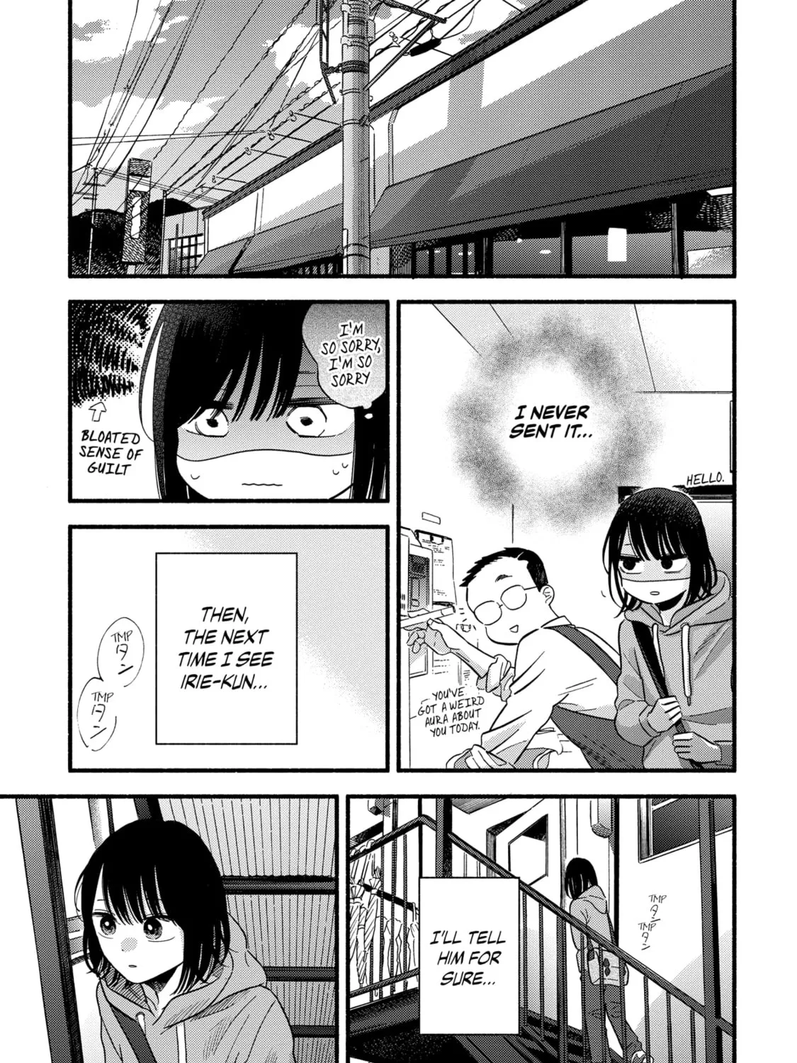 A Side Character's Love Story - Chapter 4 - Page 17