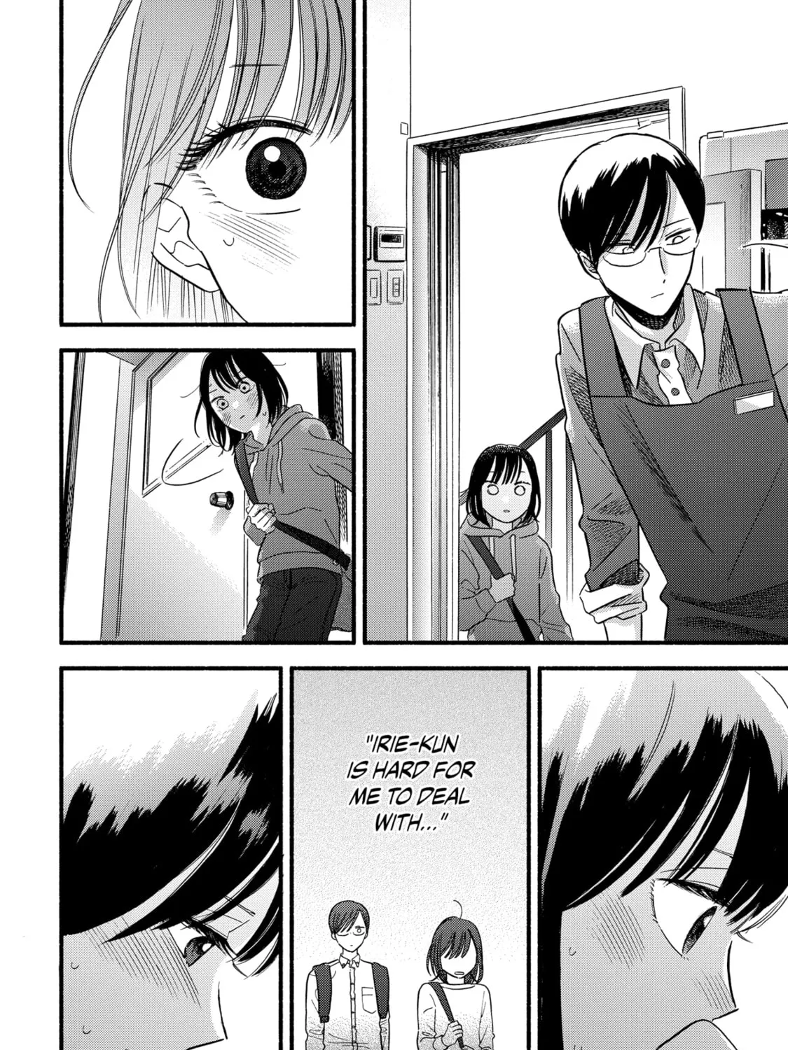 A Side Character's Love Story - Chapter 4 - Page 19