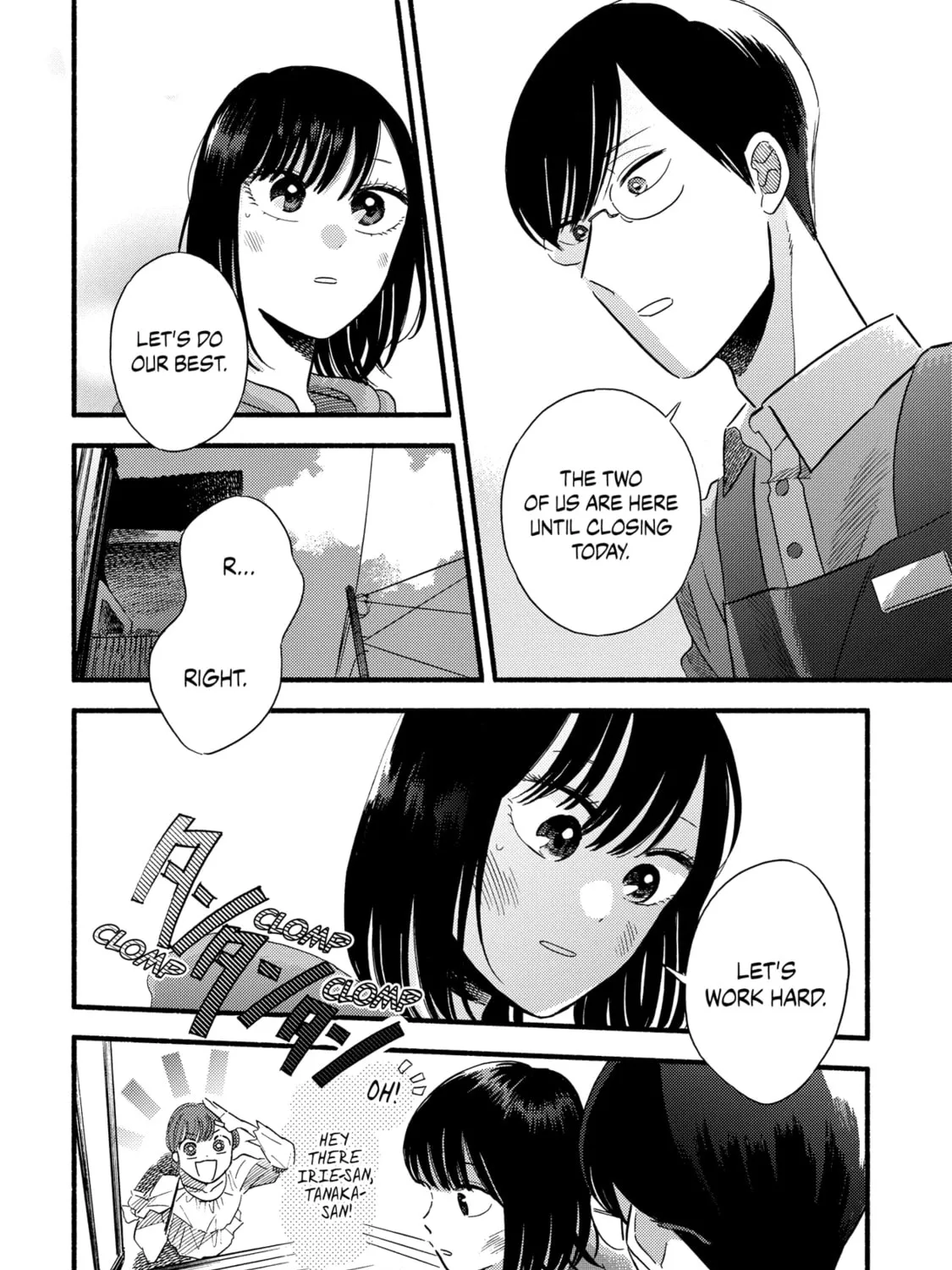A Side Character's Love Story - Chapter 4 - Page 23