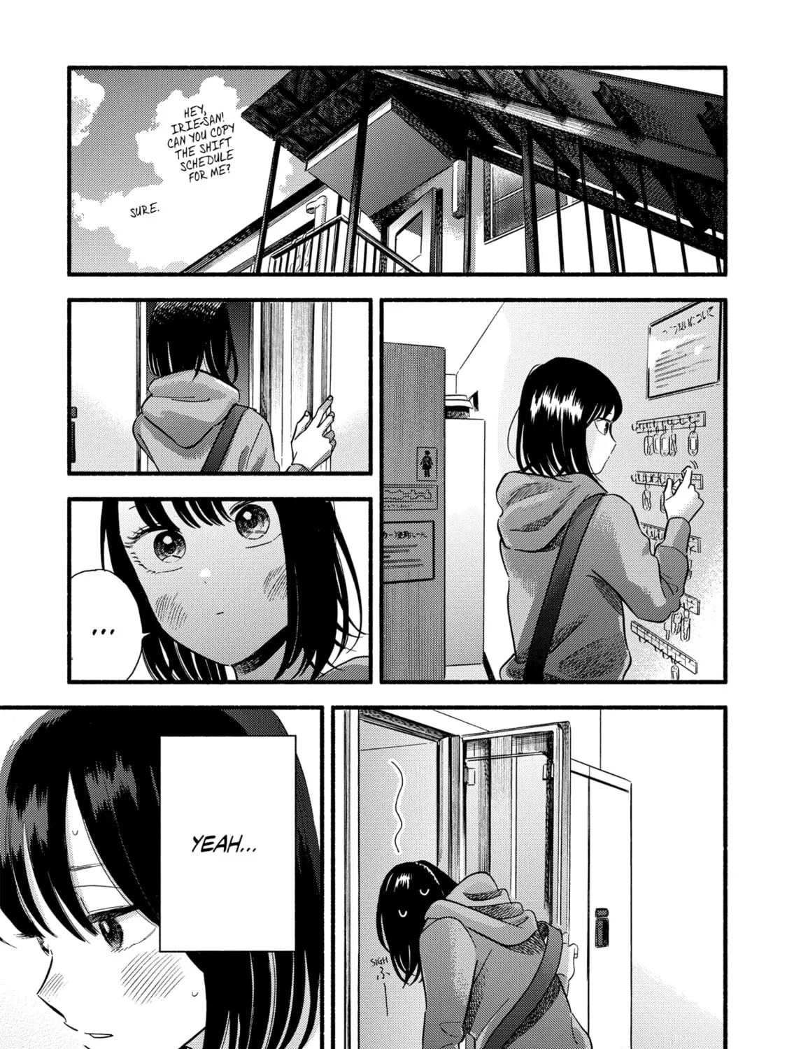 A Side Character's Love Story - Chapter 4 - Page 25