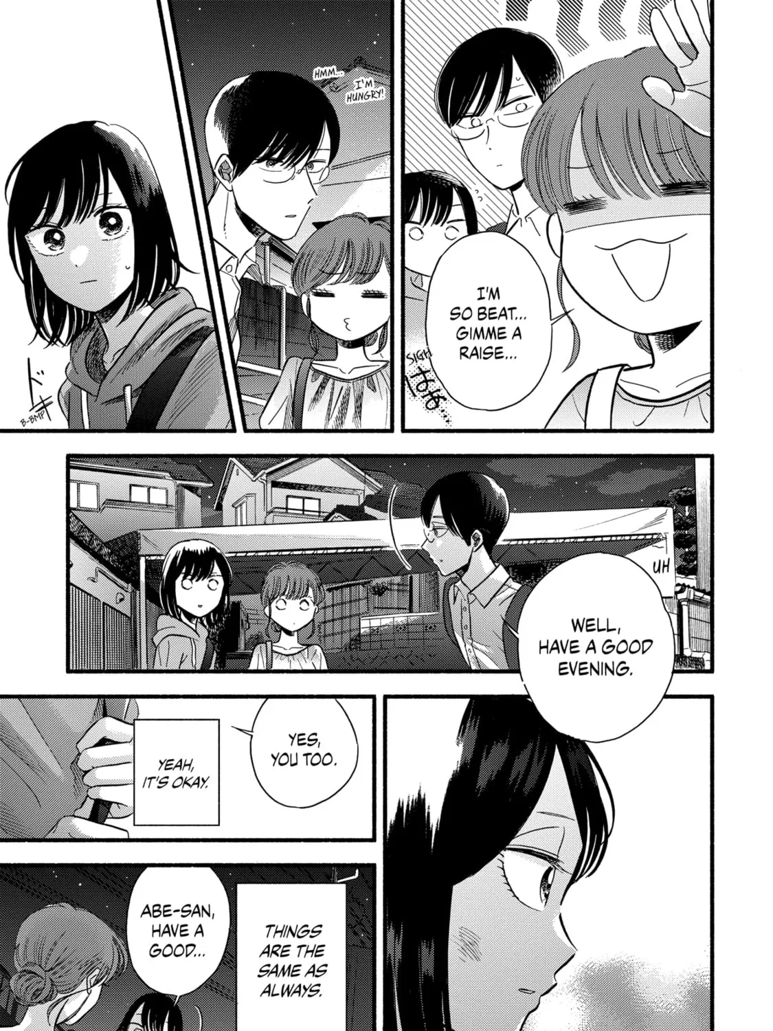 A Side Character's Love Story - Chapter 4 - Page 29