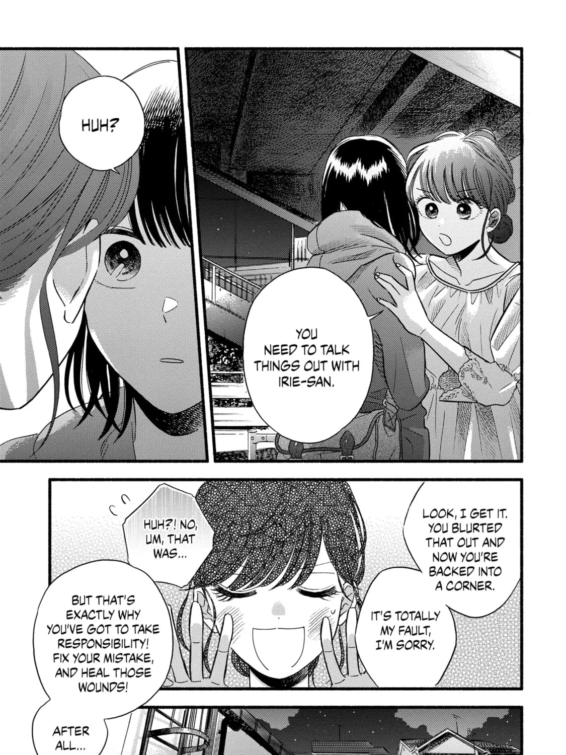 A Side Character's Love Story - Chapter 4 - Page 33