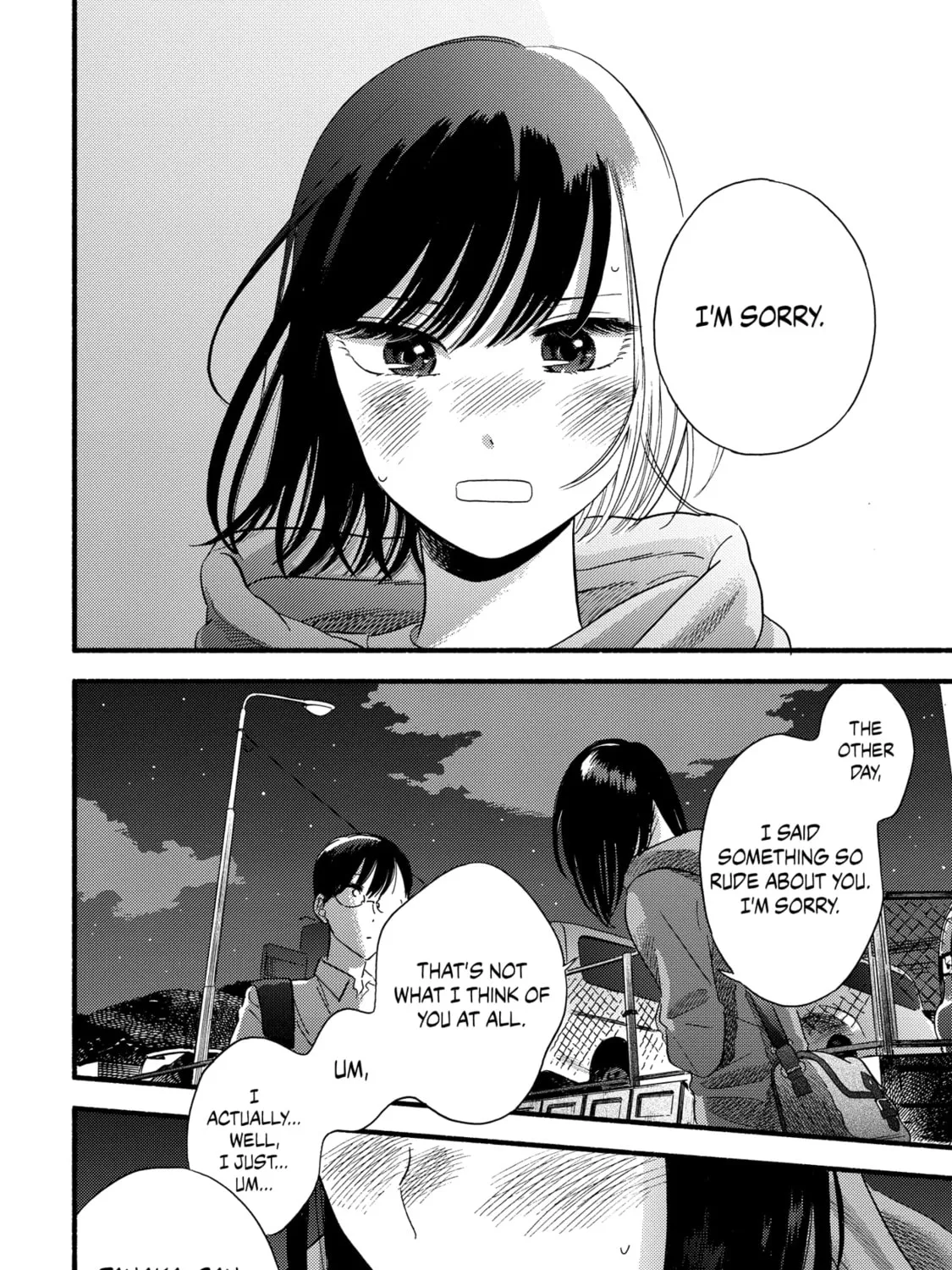 A Side Character's Love Story - Chapter 4 - Page 47