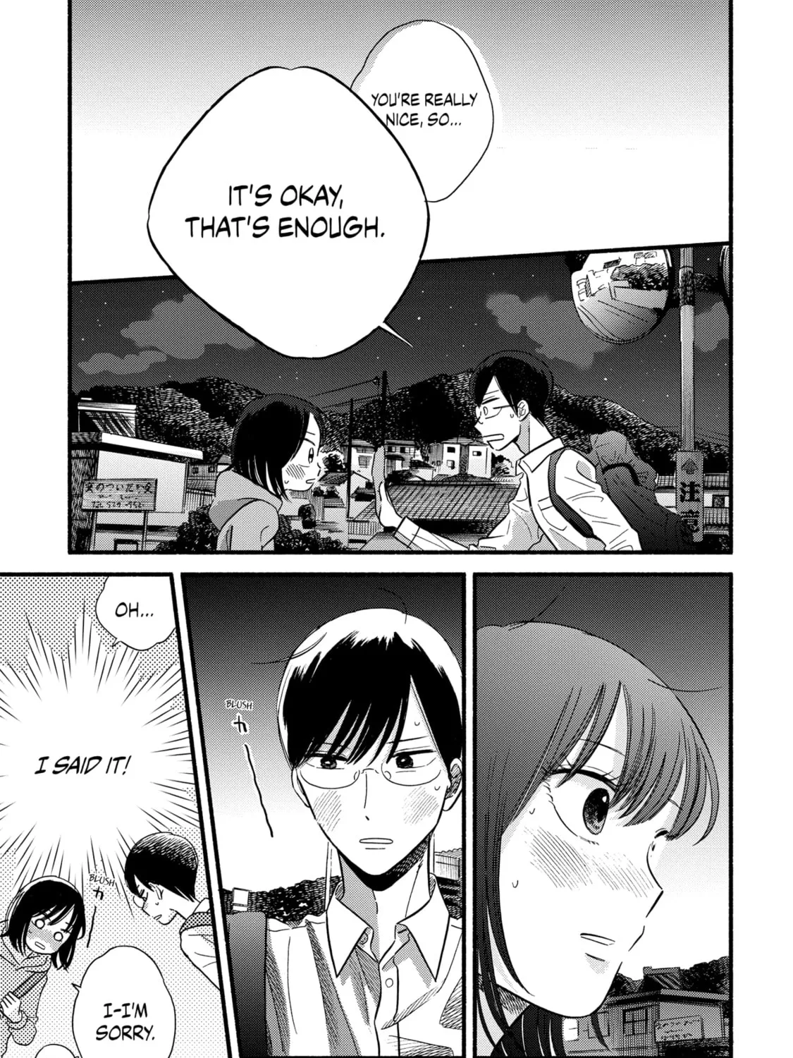 A Side Character's Love Story - Chapter 4 - Page 53