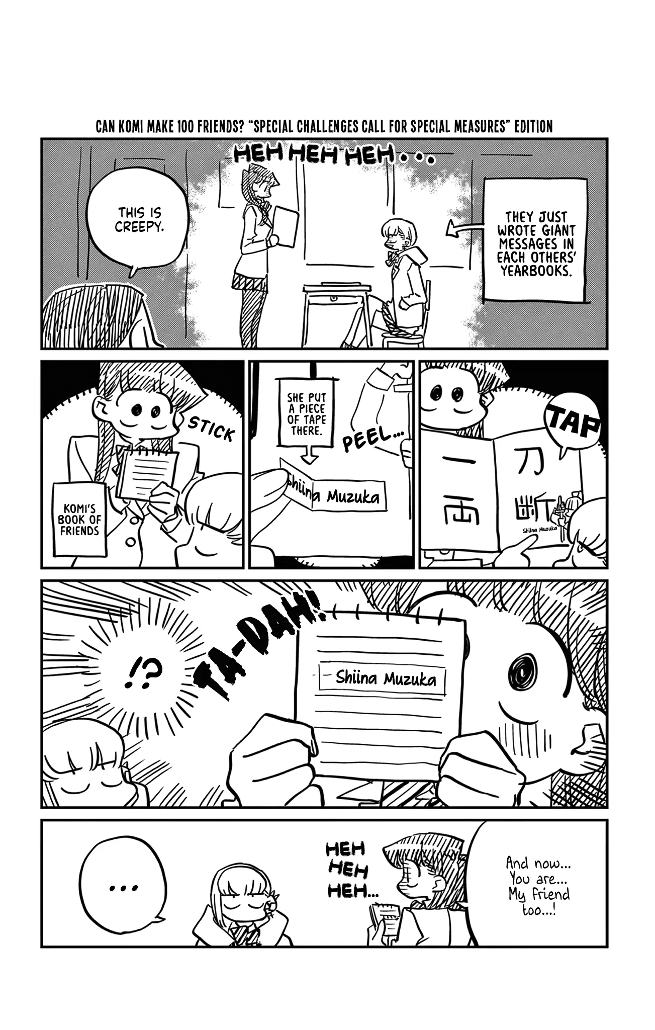 Komi-san wa Komyushou Desu - Chapter 500.5 OMAKE - Page 4
