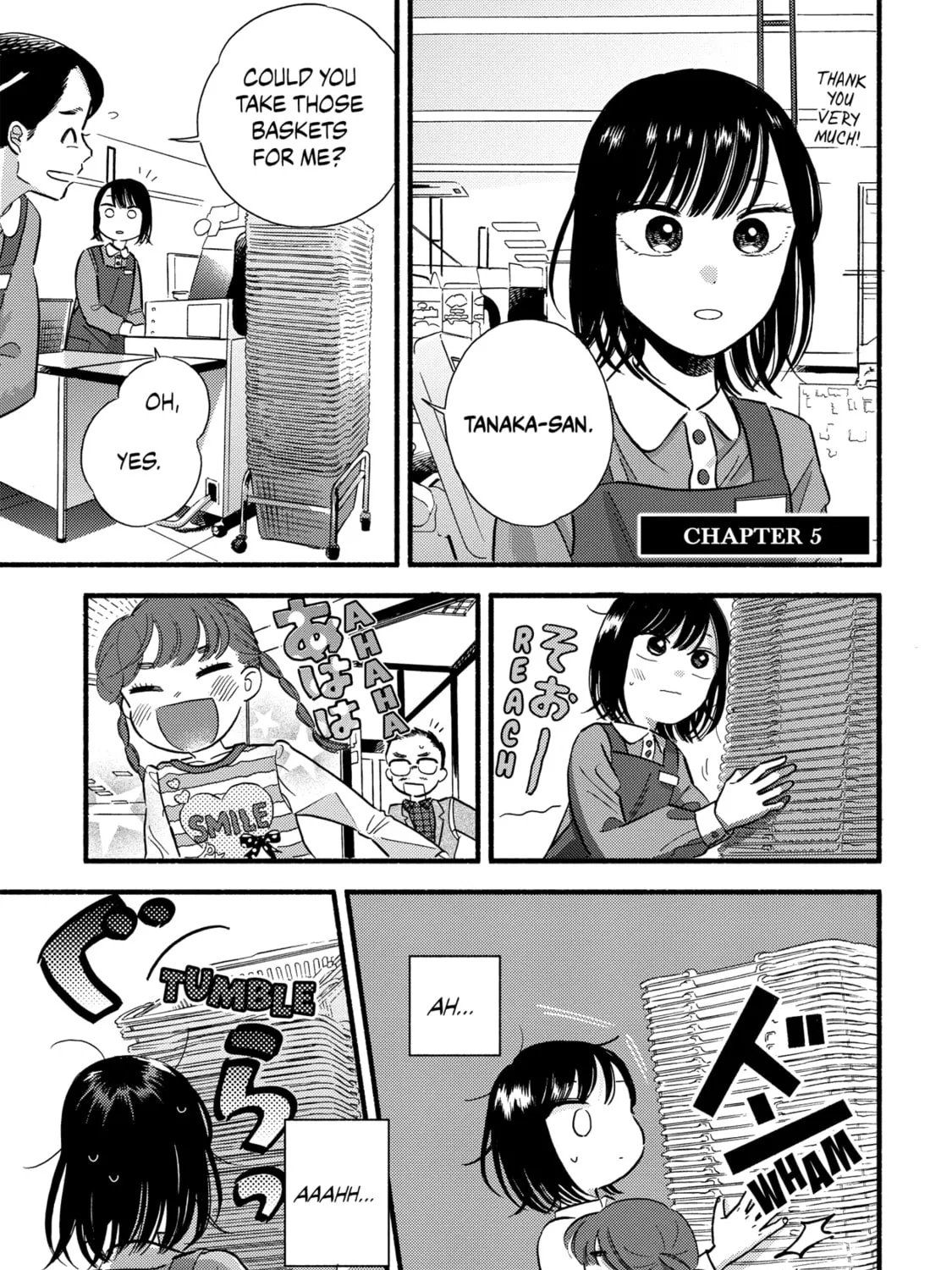 A Side Character's Love Story - Chapter 5 - Page 1