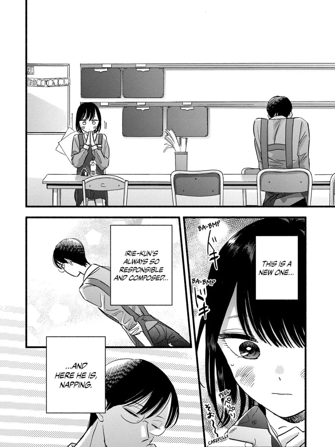 A Side Character's Love Story - Chapter 5 - Page 15