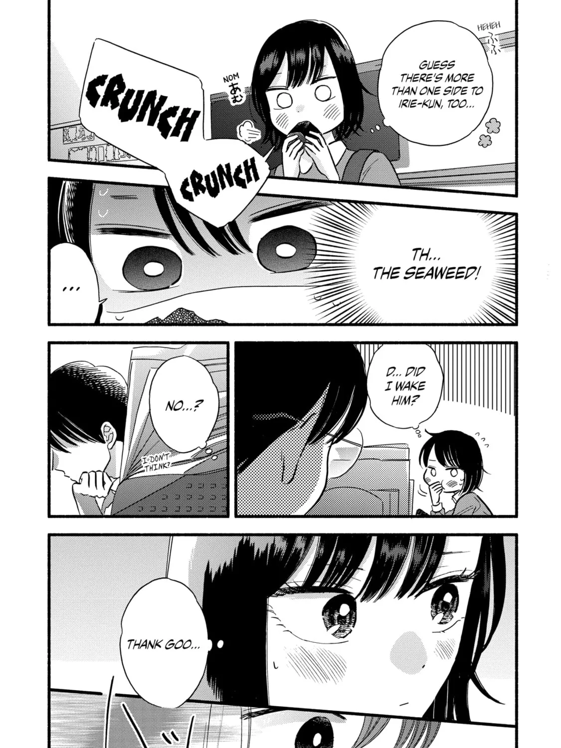 A Side Character's Love Story - Chapter 5 - Page 17