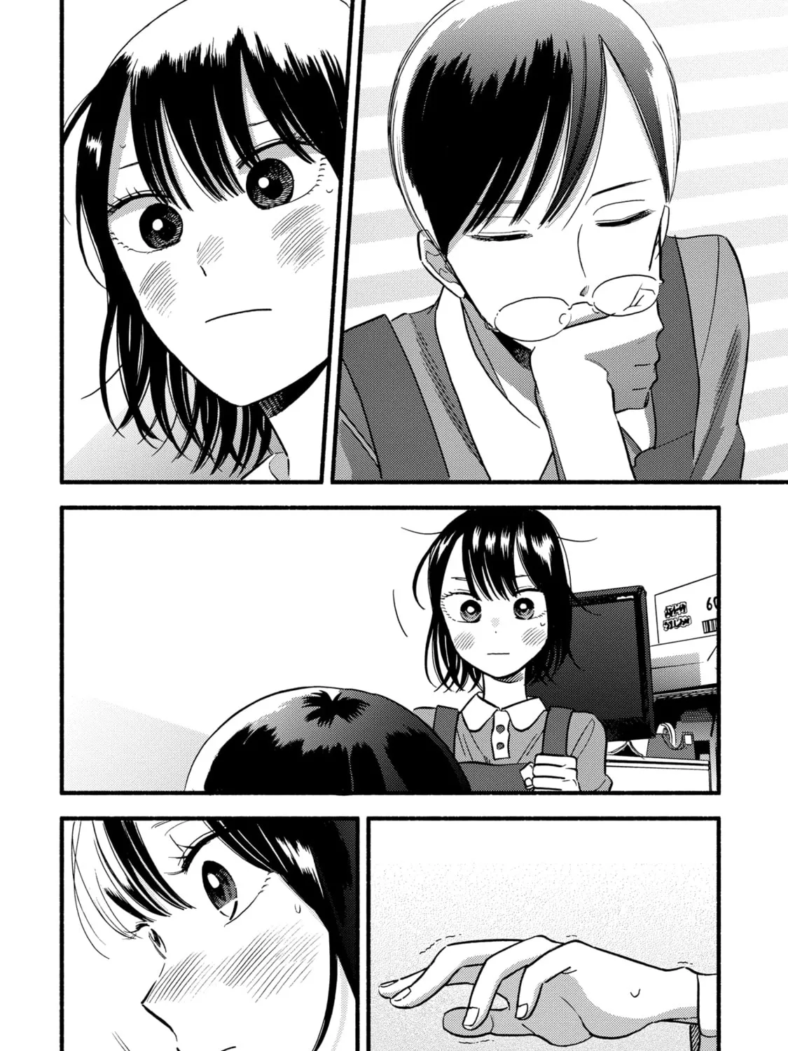 A Side Character's Love Story - Chapter 5 - Page 23