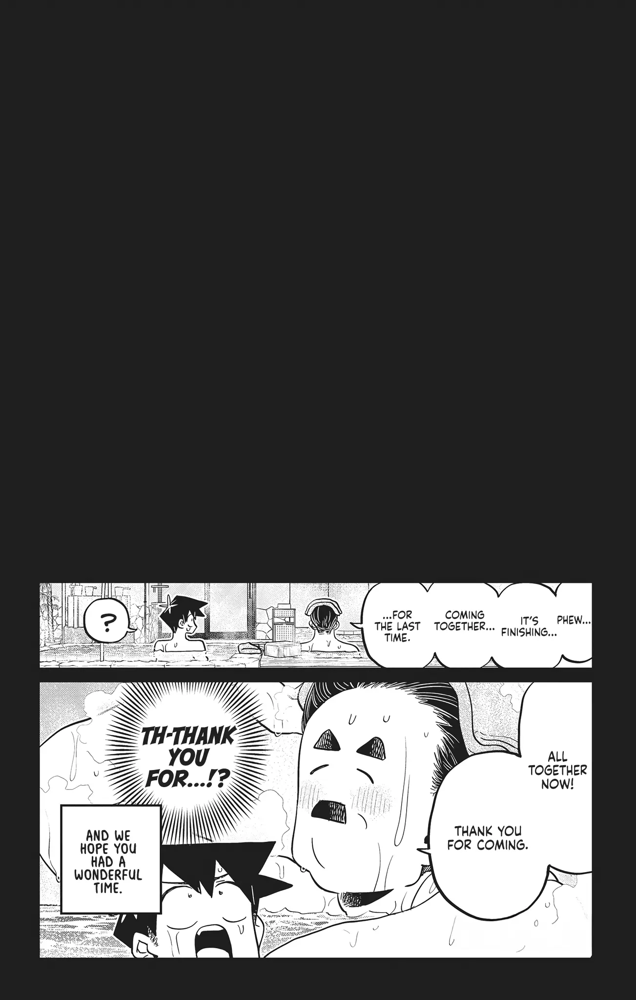 Komi-san wa Komyushou Desu - Chapter 500.5 OMAKE - Page 9