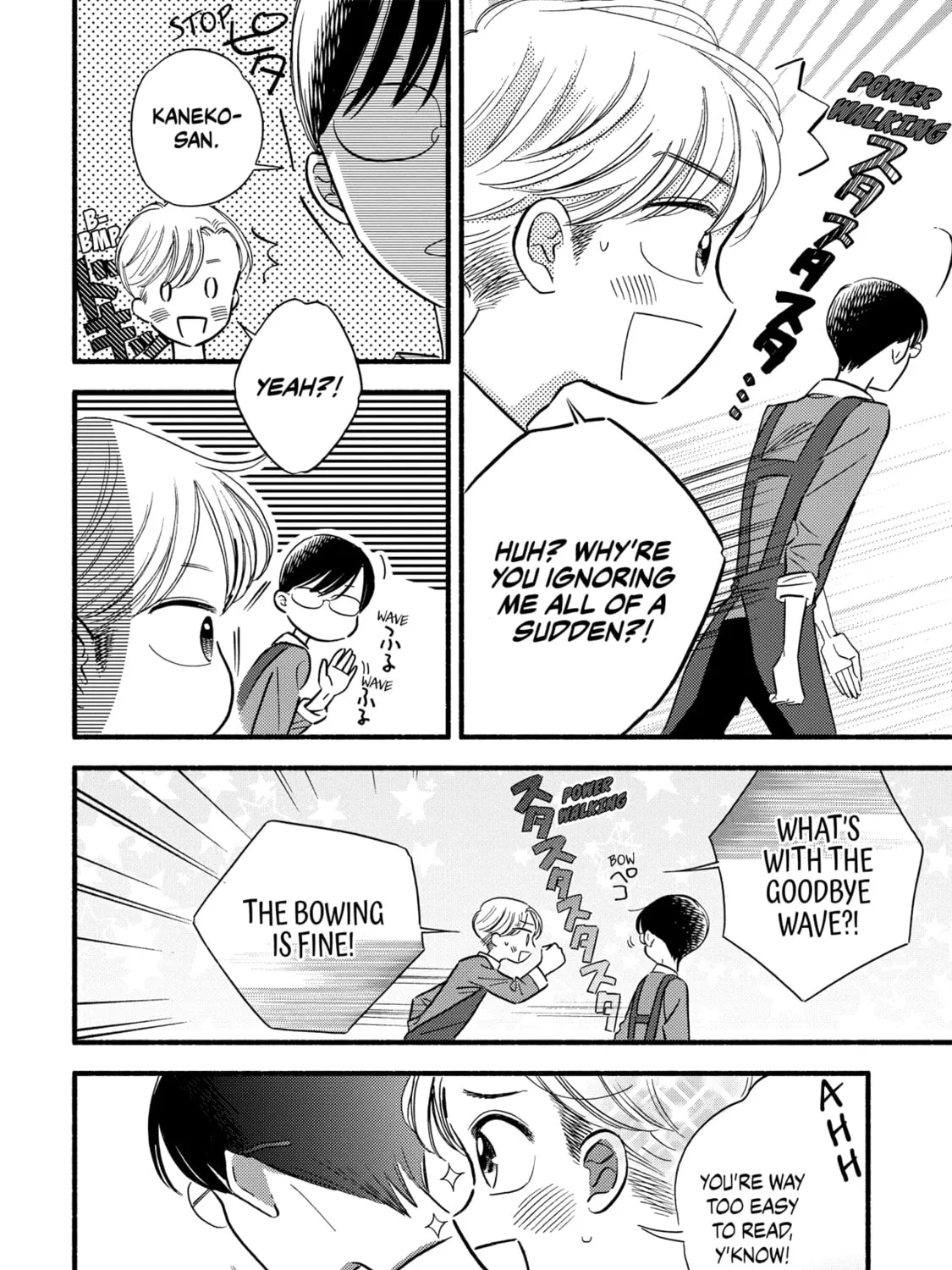 A Side Character's Love Story - Chapter 5 - Page 51