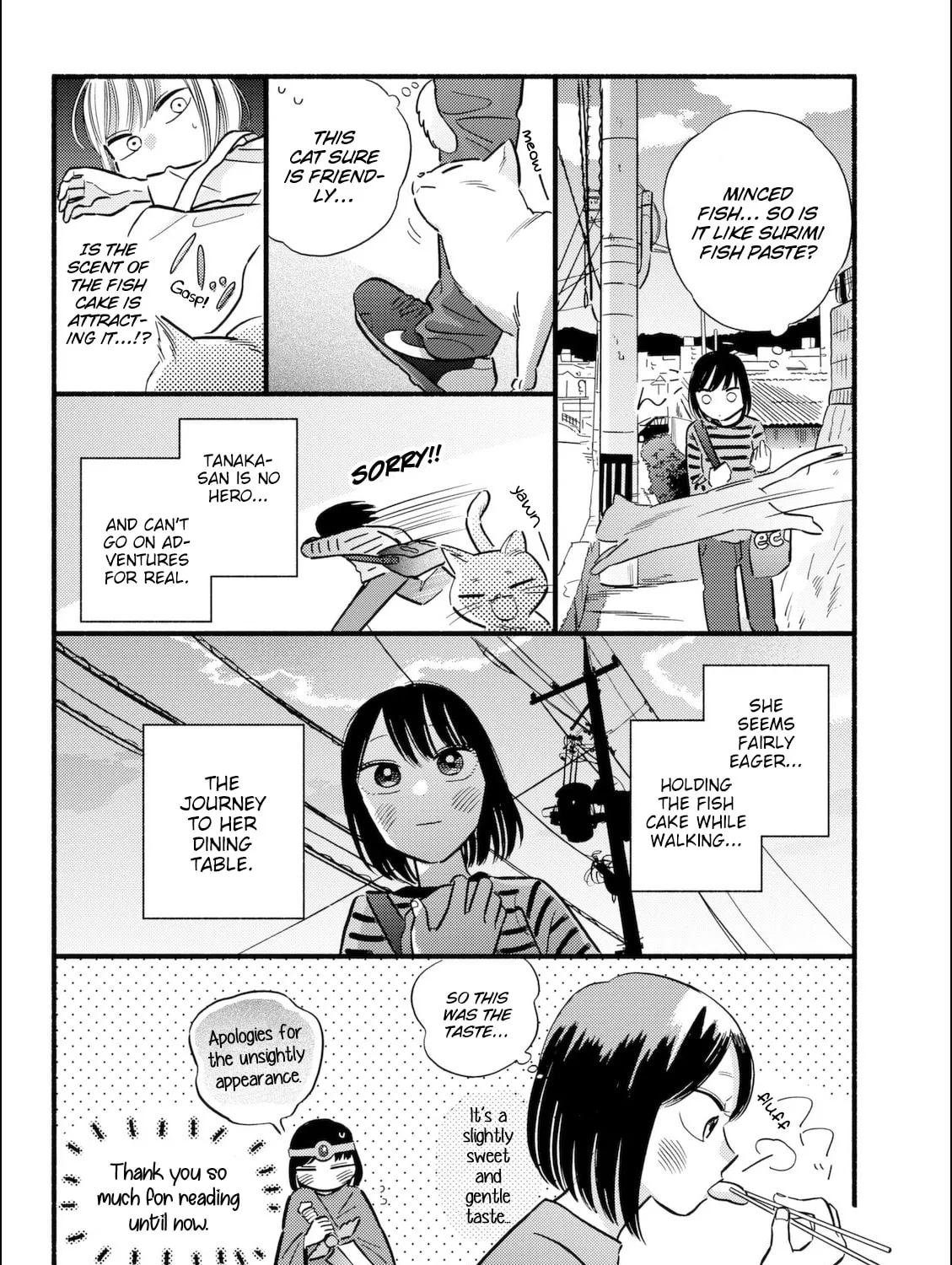 A Side Character's Love Story - Chapter 5.5 - Page 3
