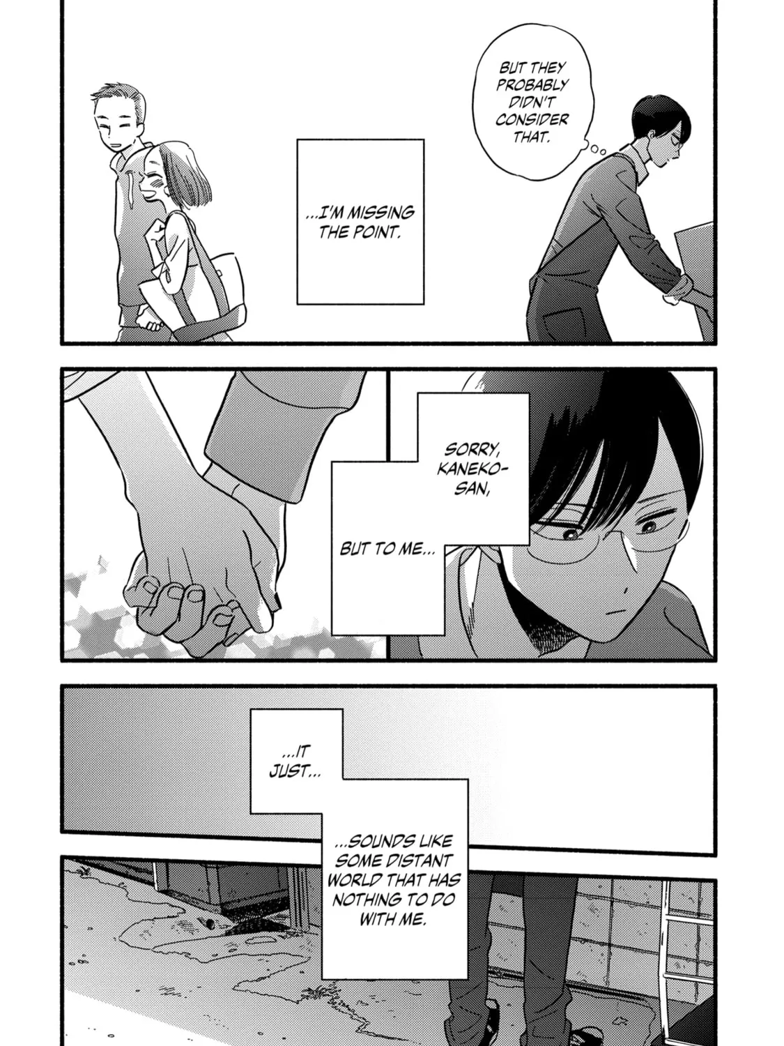 A Side Character's Love Story - Chapter 6 - Page 15