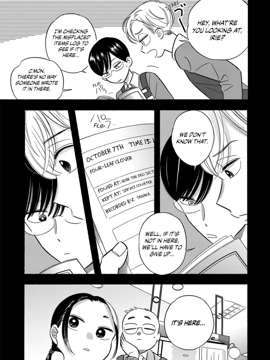 A Side Character's Love Story - Chapter 6 - Page 25