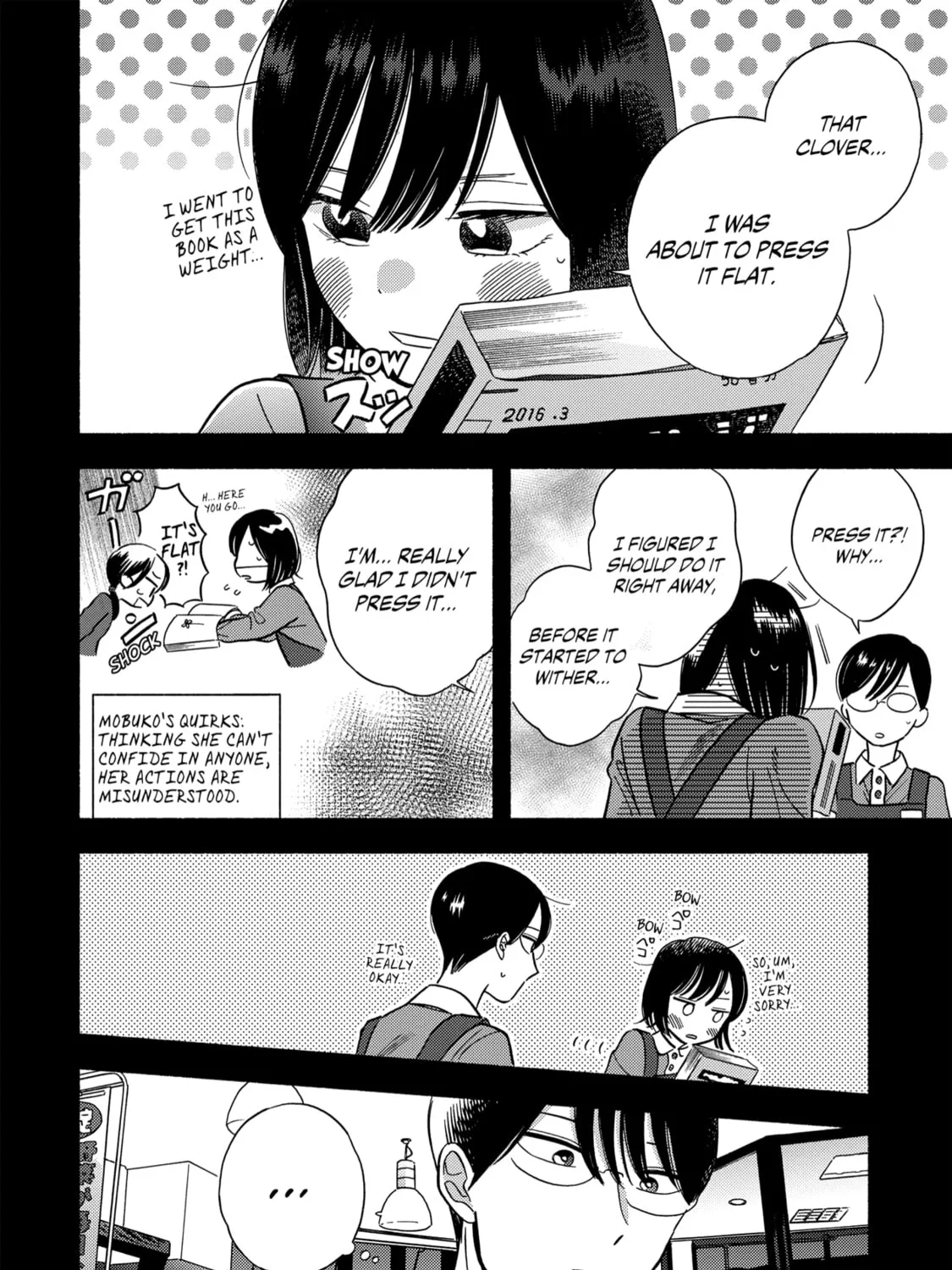A Side Character's Love Story - Chapter 6 - Page 31