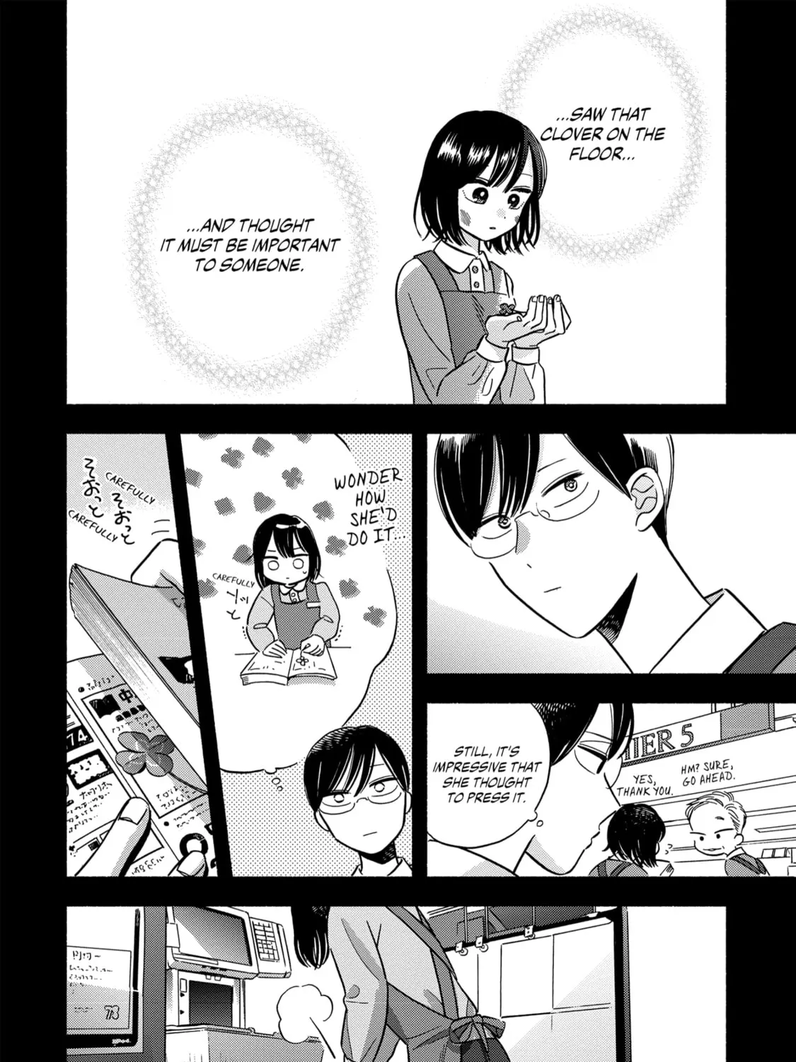 A Side Character's Love Story - Chapter 6 - Page 35