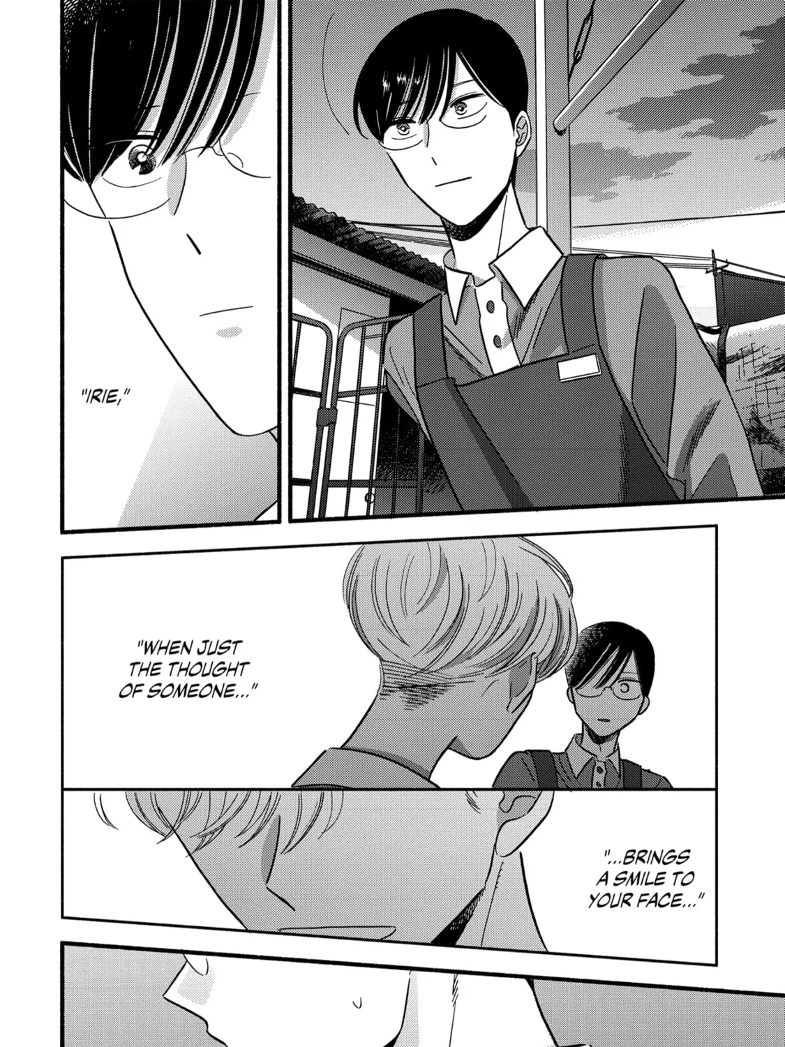 A Side Character's Love Story - Chapter 6 - Page 39