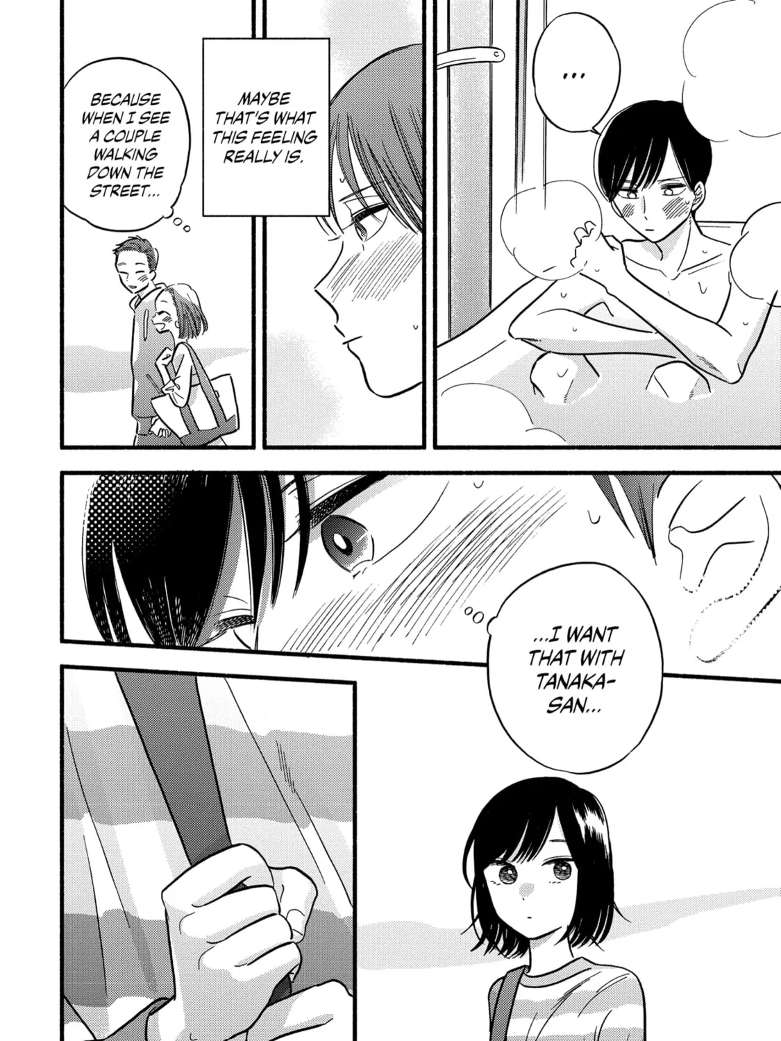 A Side Character's Love Story - Chapter 7 - Page 7