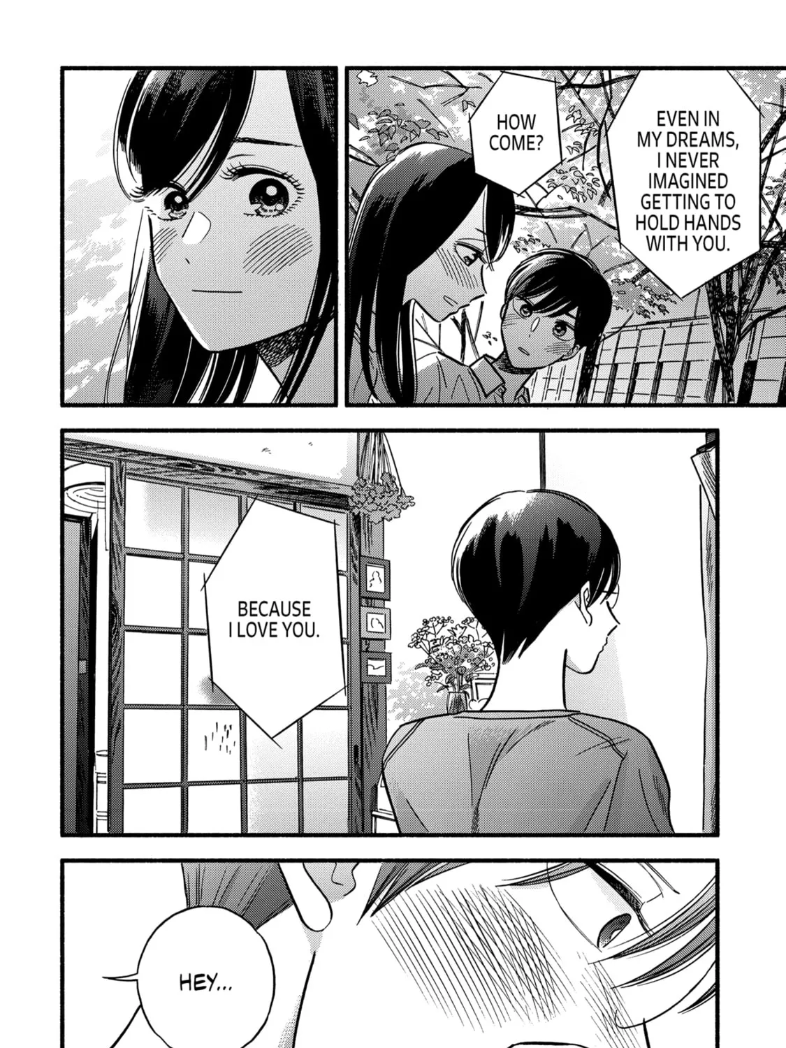 A Side Character's Love Story - Chapter 7 - Page 15