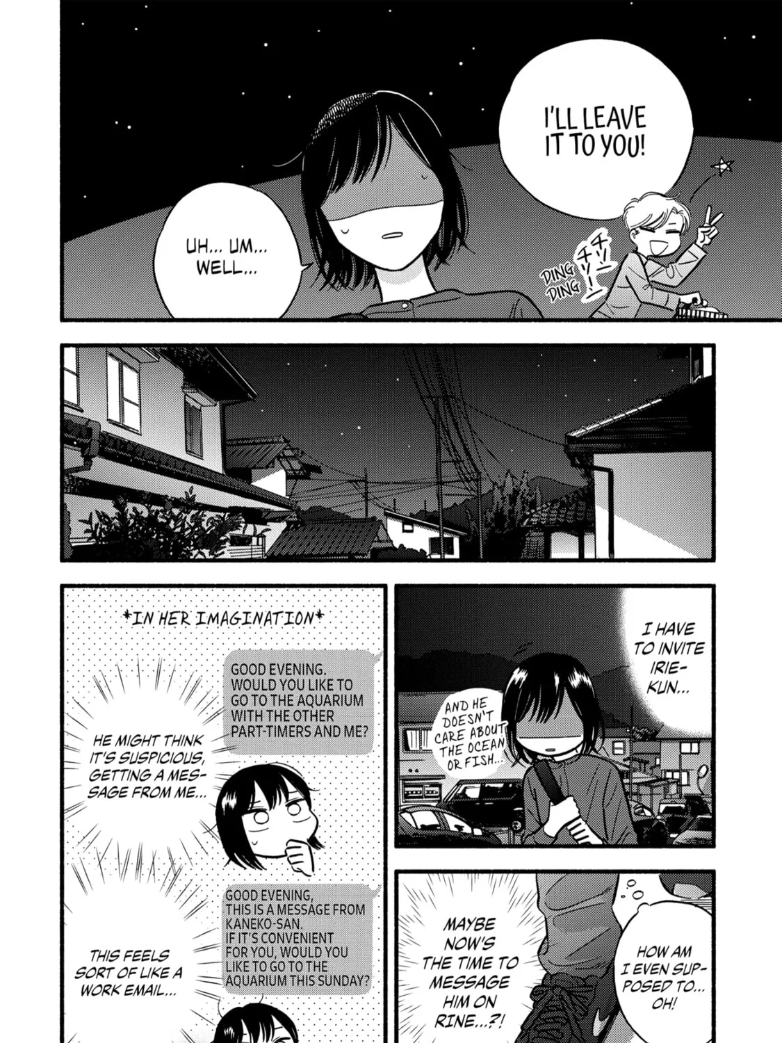 A Side Character's Love Story - Chapter 7 - Page 23