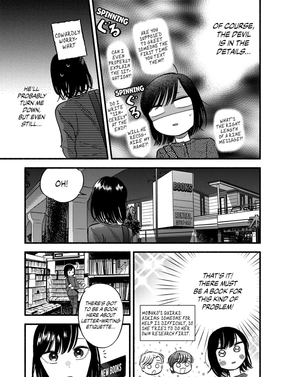 A Side Character's Love Story - Chapter 7 - Page 25