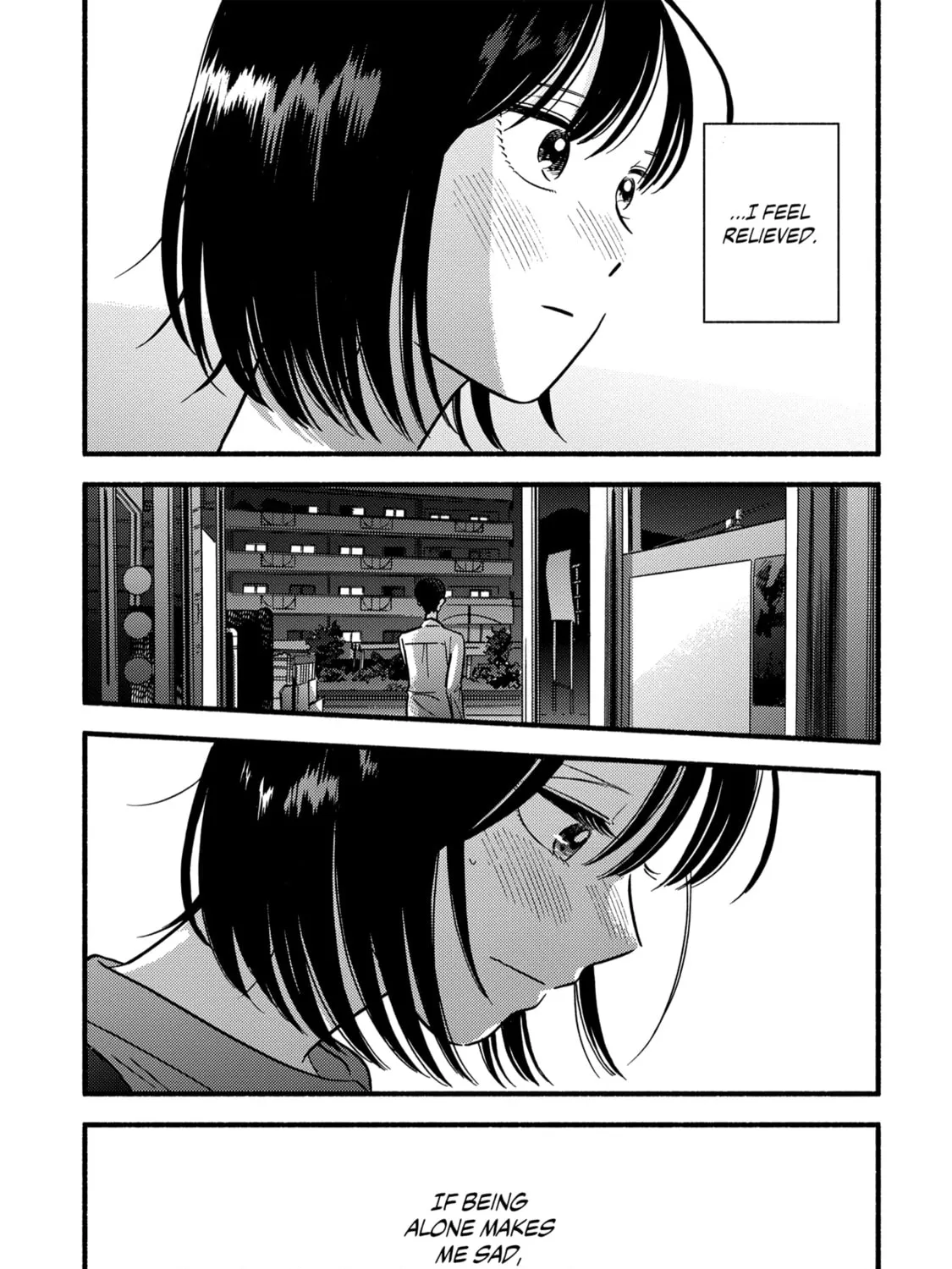 A Side Character's Love Story - Chapter 7 - Page 33
