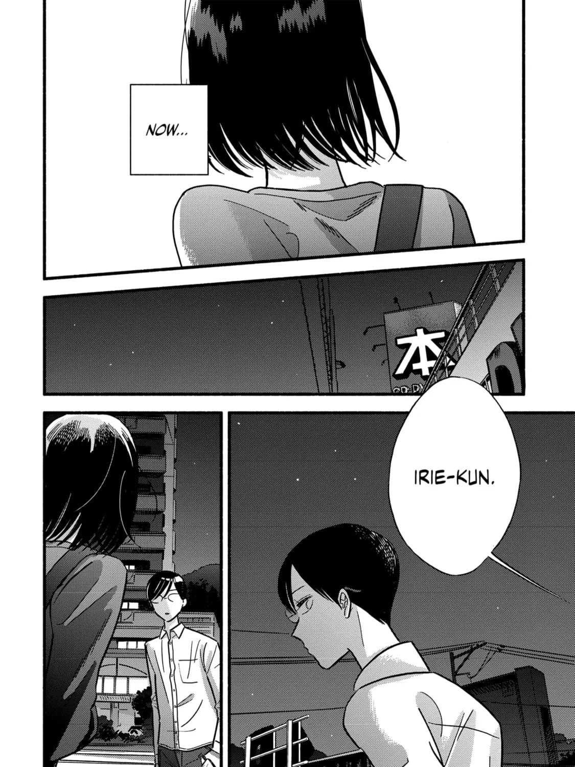 A Side Character's Love Story - Chapter 7 - Page 35