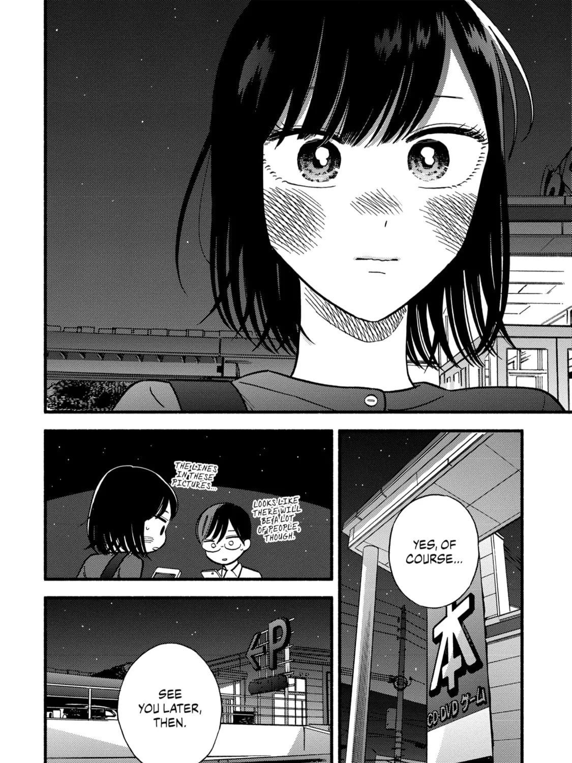 A Side Character's Love Story - Chapter 7 - Page 47