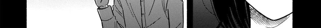 A Side Character's Love Story - Chapter 8 - Page 8