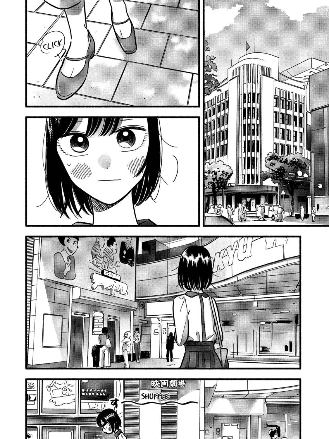 A Side Character's Love Story - Chapter 9 - Page 3