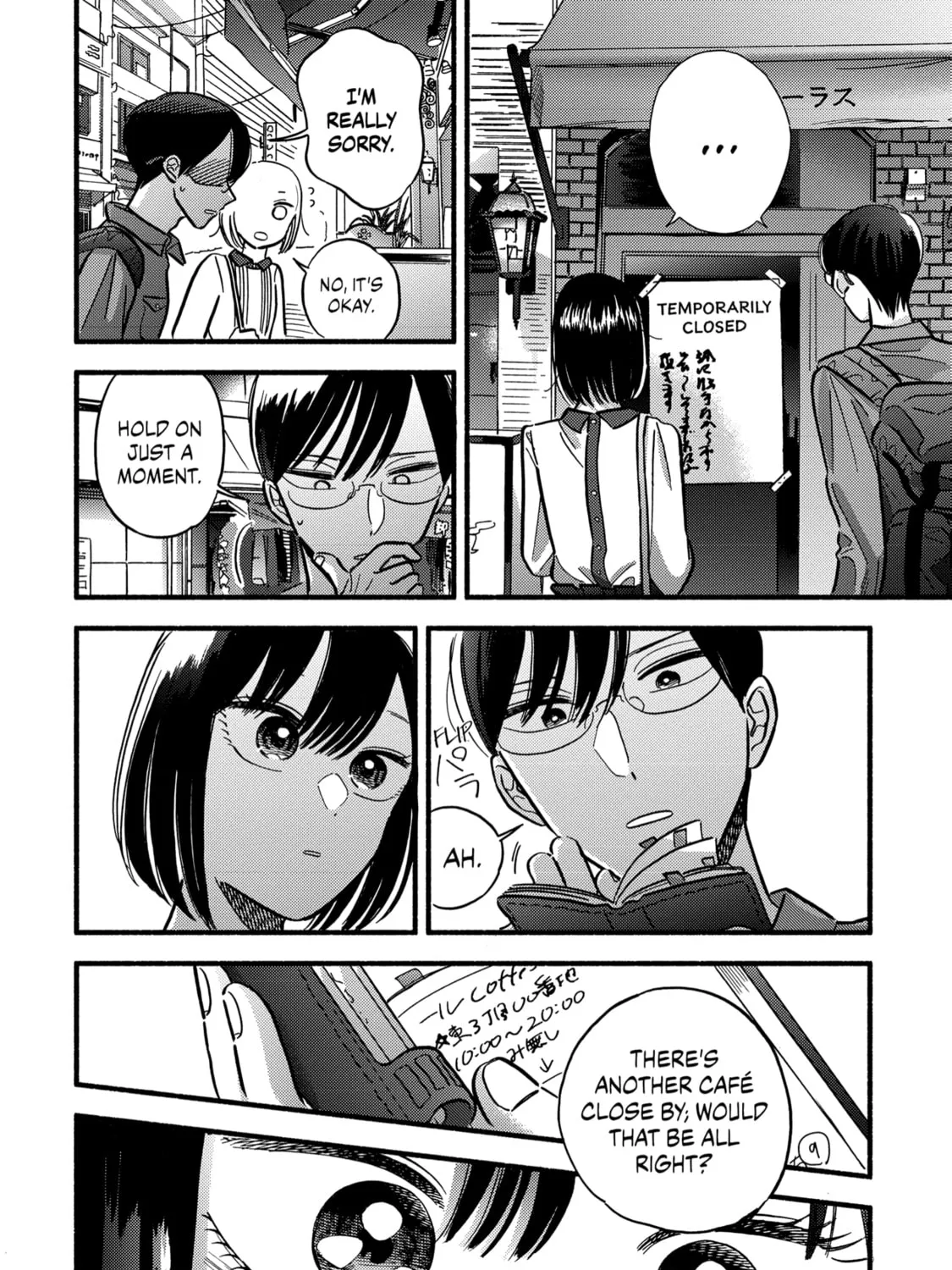 A Side Character's Love Story - Chapter 9 - Page 19